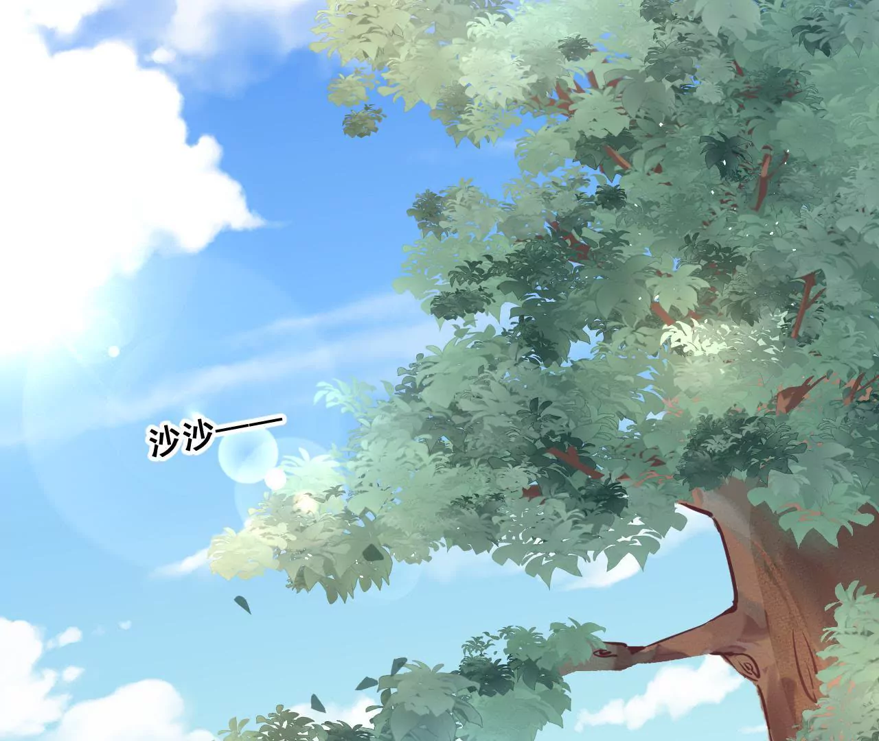 第197话 熟悉的陌生人(1/2)-第180话