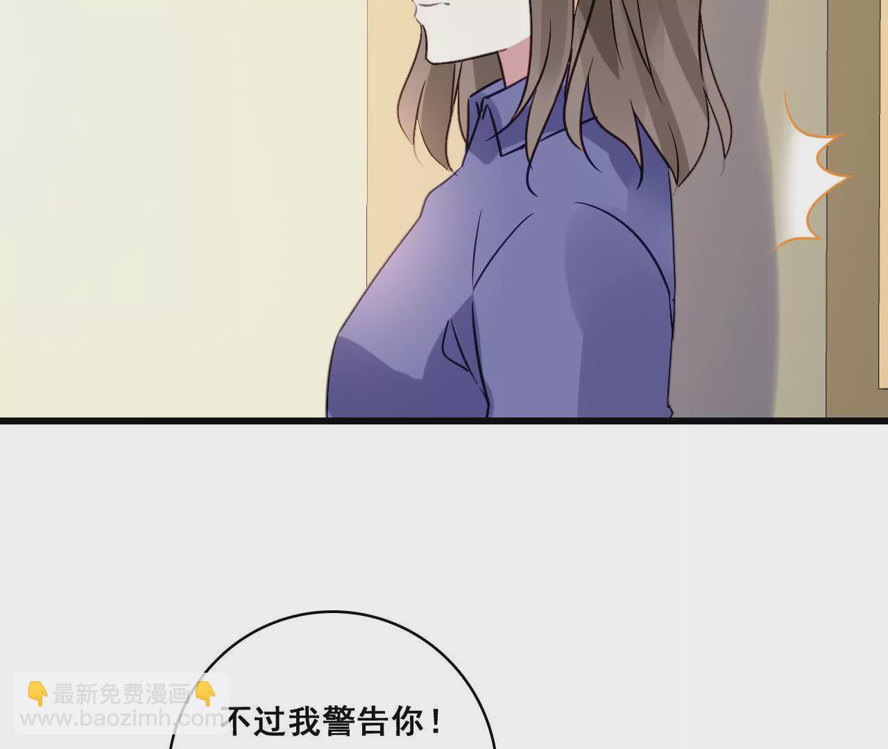 第199话 宣战(1/2)-第182话