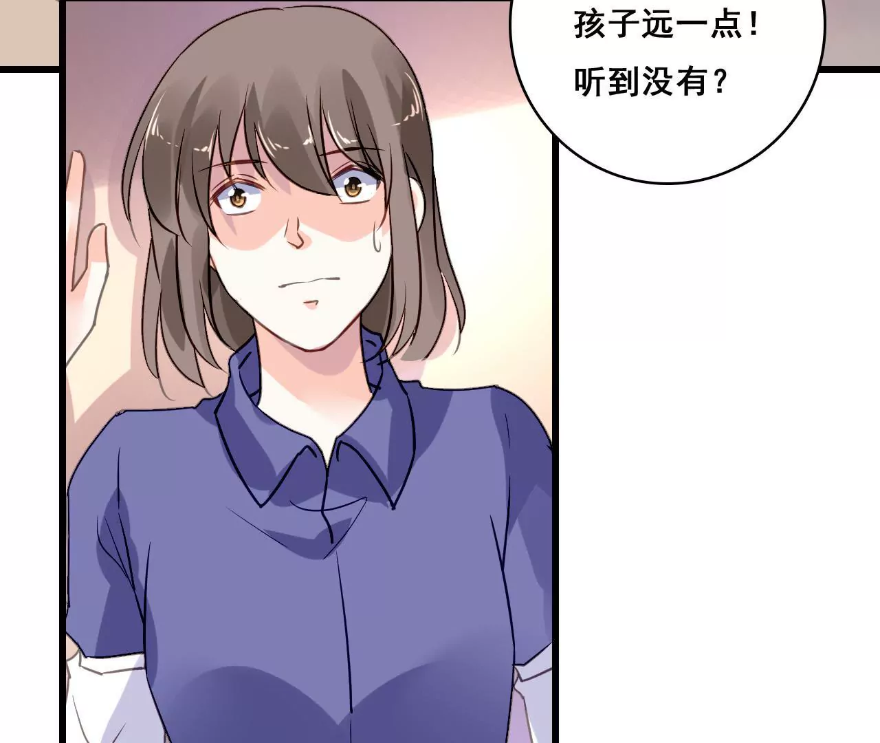 第199话 宣战(1/2)-第182话