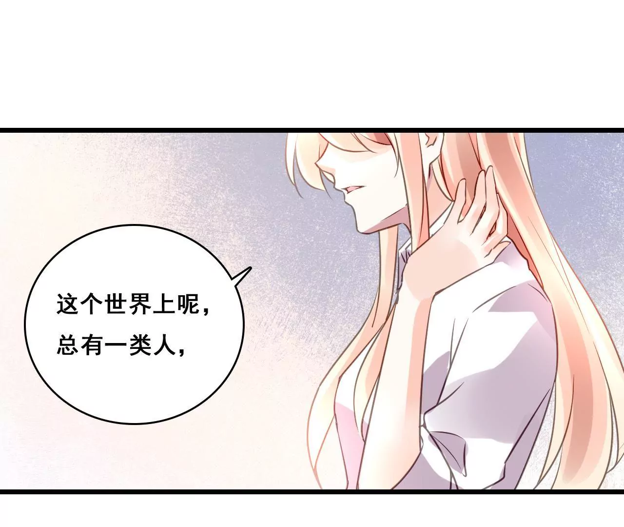 第199话 宣战(1/2)-第182话