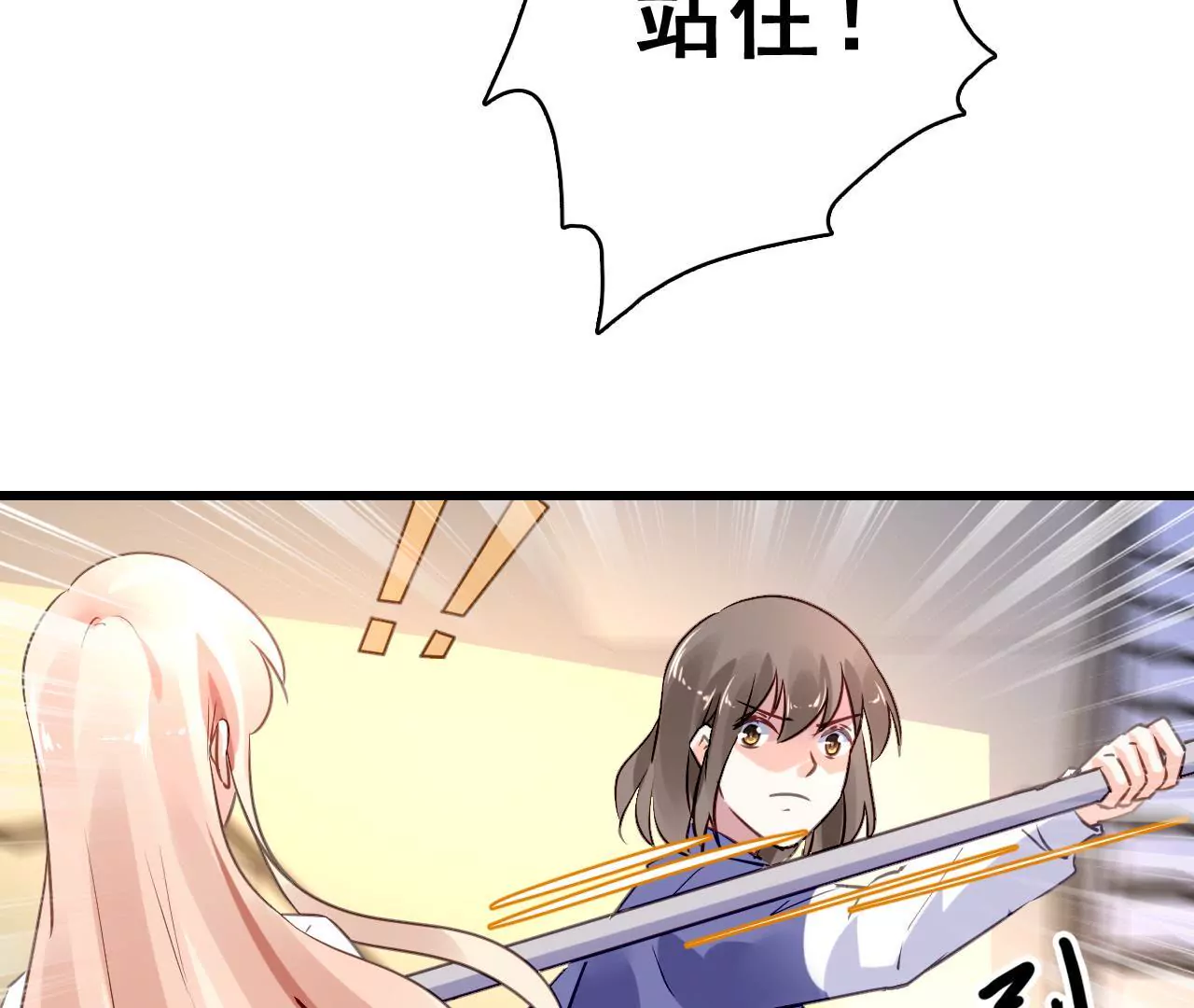 第199话 宣战(1/2)-第182话