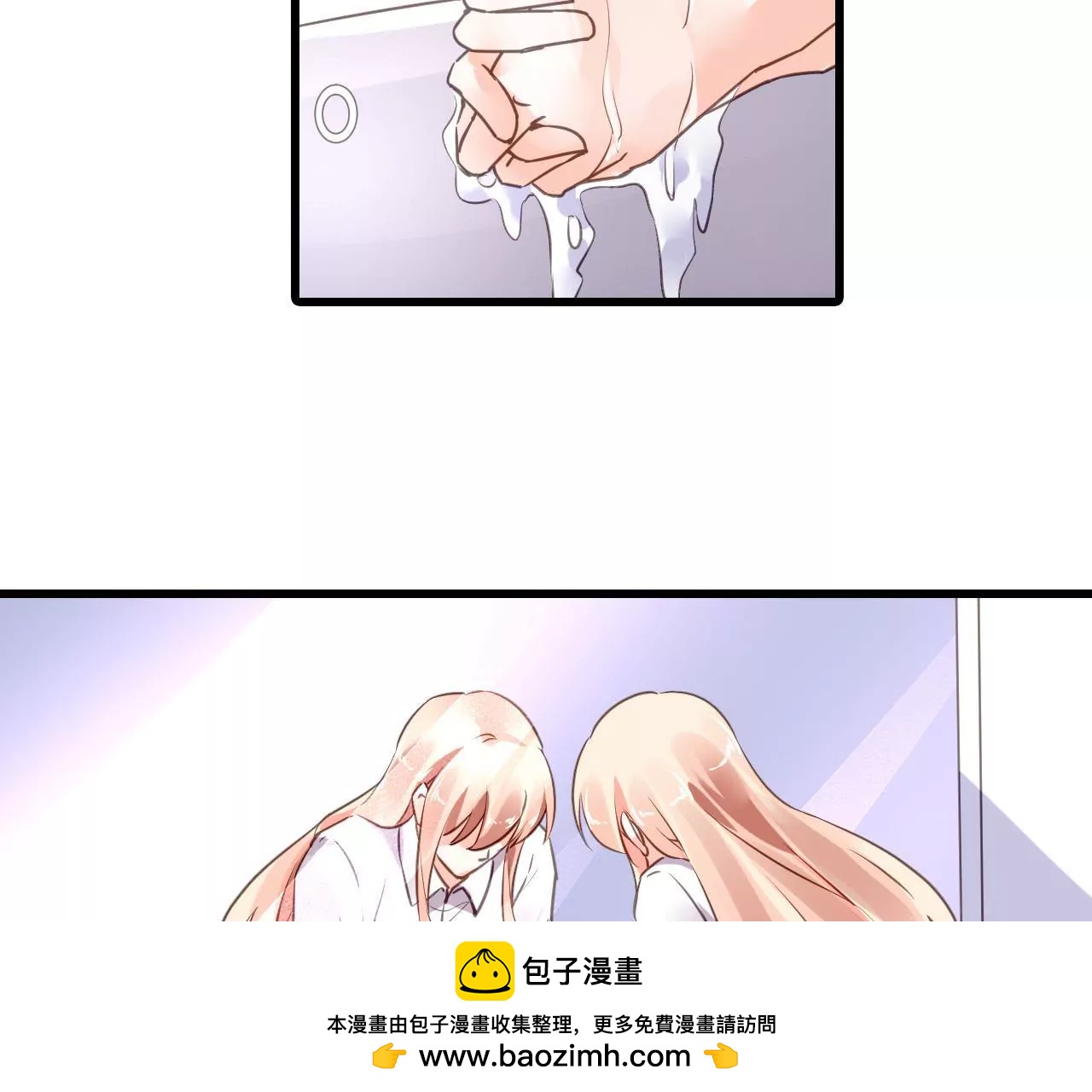 第199话 宣战(1/2)-第182话