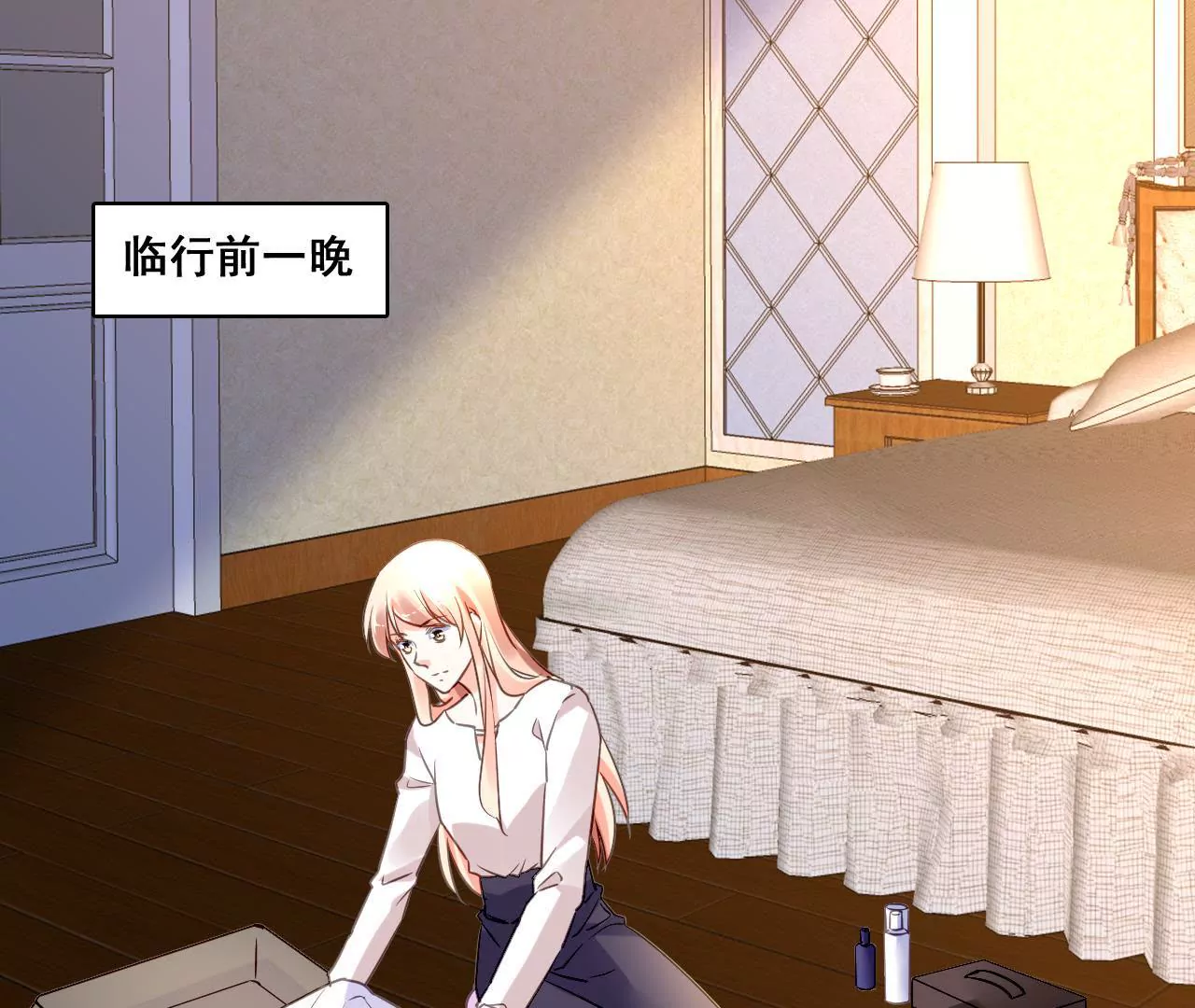 第203话 尽在掌握(1/2)-第186话