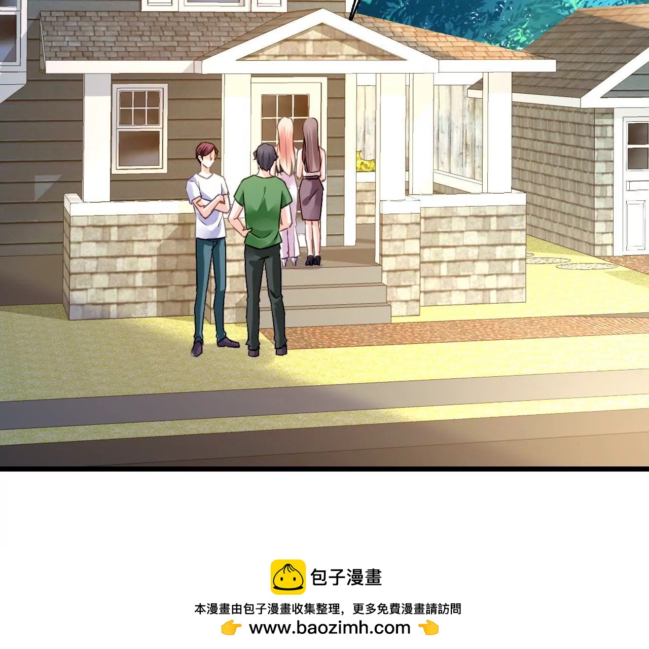 第203话 尽在掌握(1/2)-第186话