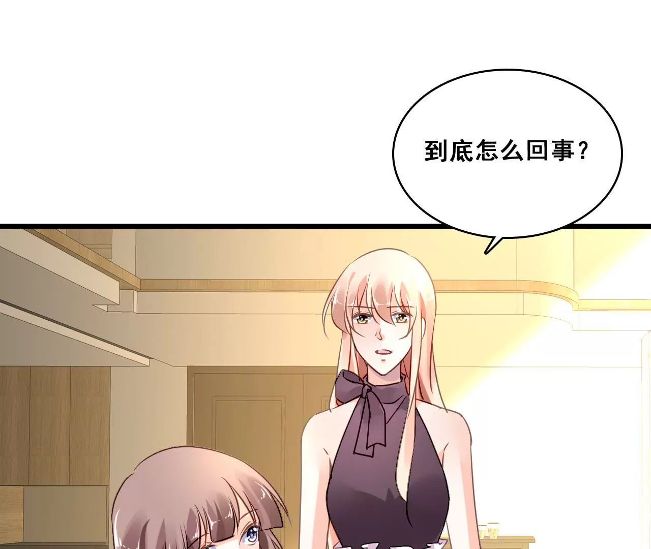 第205话 恐怖过往(1/2)-第188话