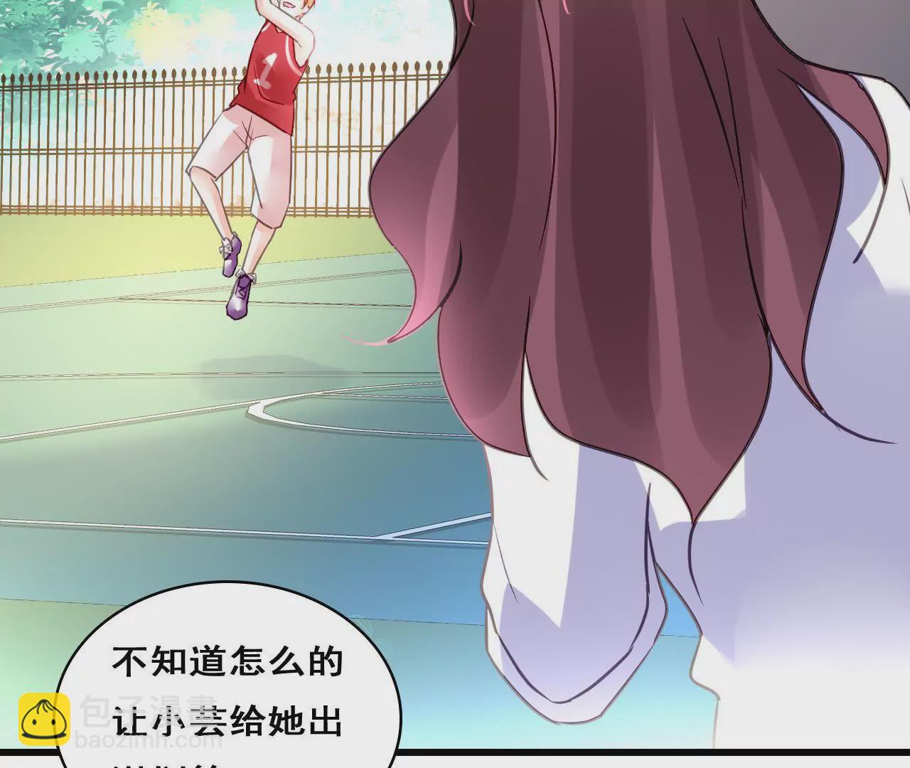 第205话 恐怖过往(1/2)-第188话