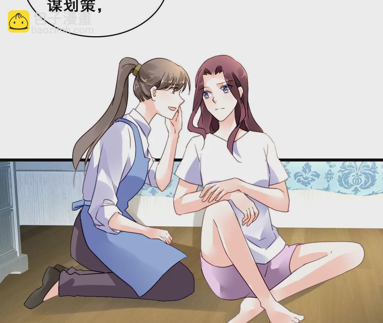 第205话 恐怖过往(1/2)-第188话
