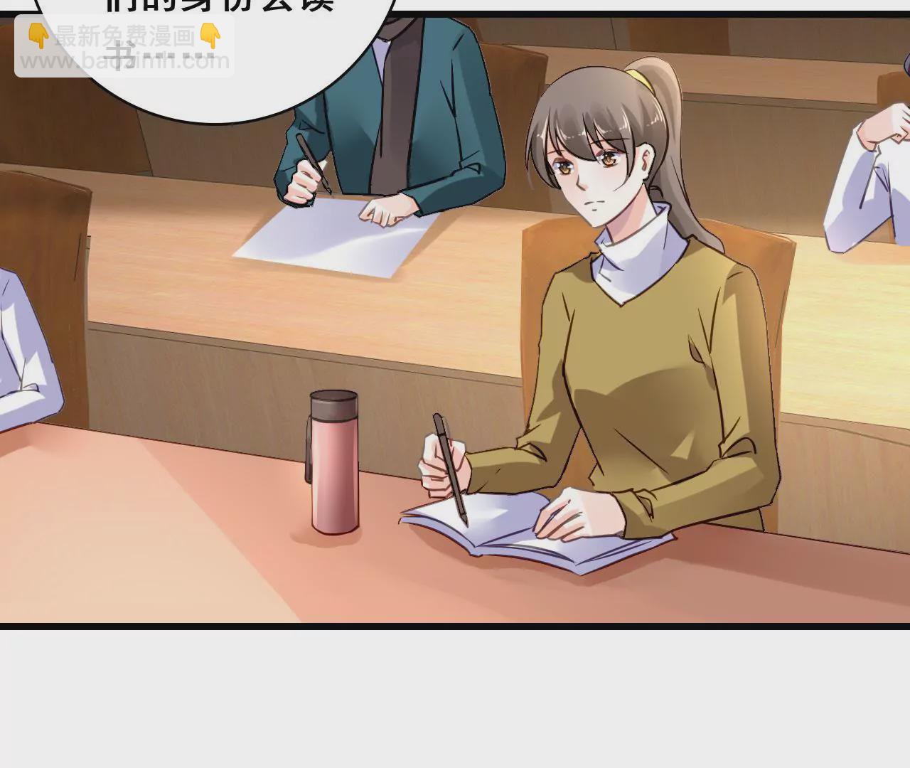 第205话 恐怖过往(1/2)-第188话