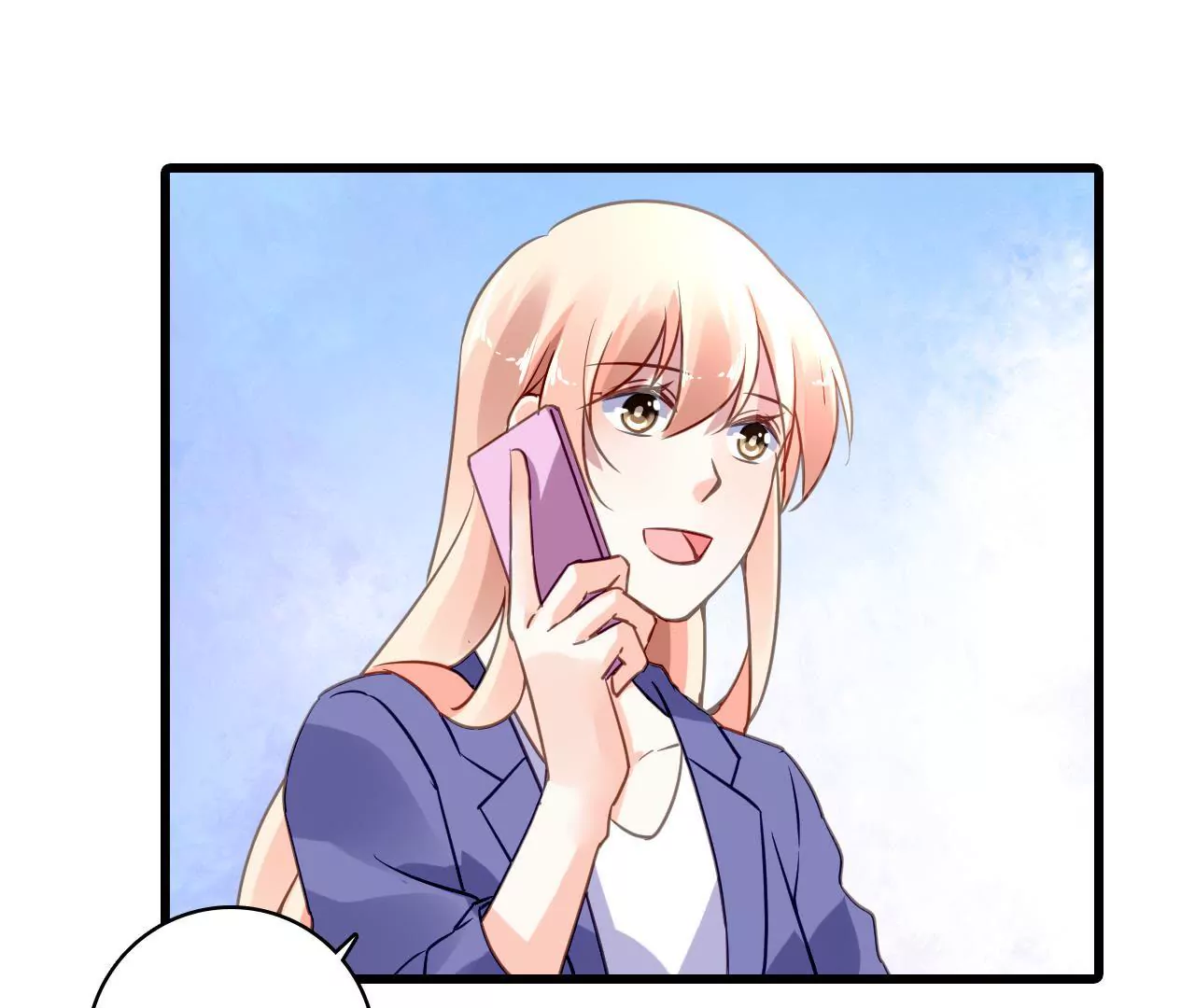 第207话 手段毒辣(1/2)-第190话