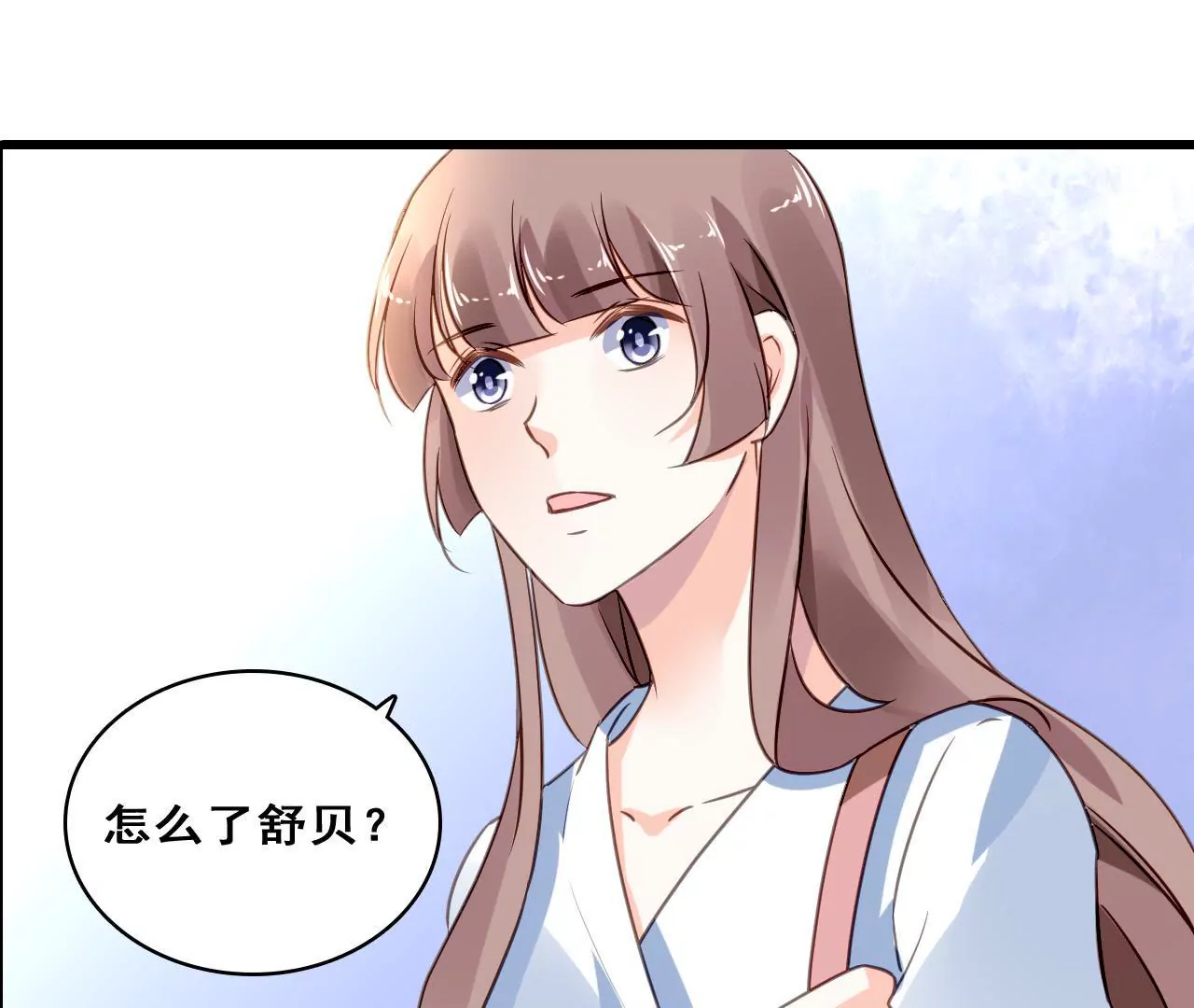第207话 手段毒辣(1/2)-第190话