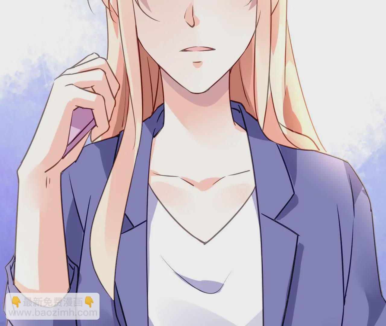 第207话 手段毒辣(1/2)-第190话