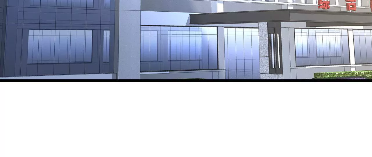 第207话 手段毒辣(1/2)-第190话
