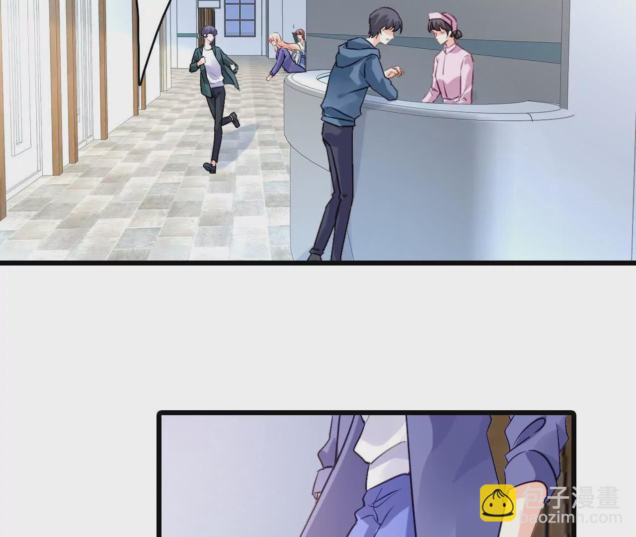 第207话 手段毒辣(1/2)-第190话