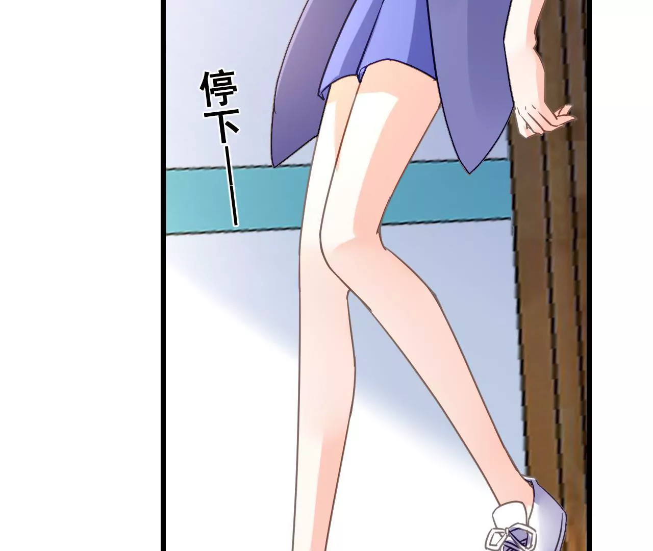第207话 手段毒辣(1/2)-第190话