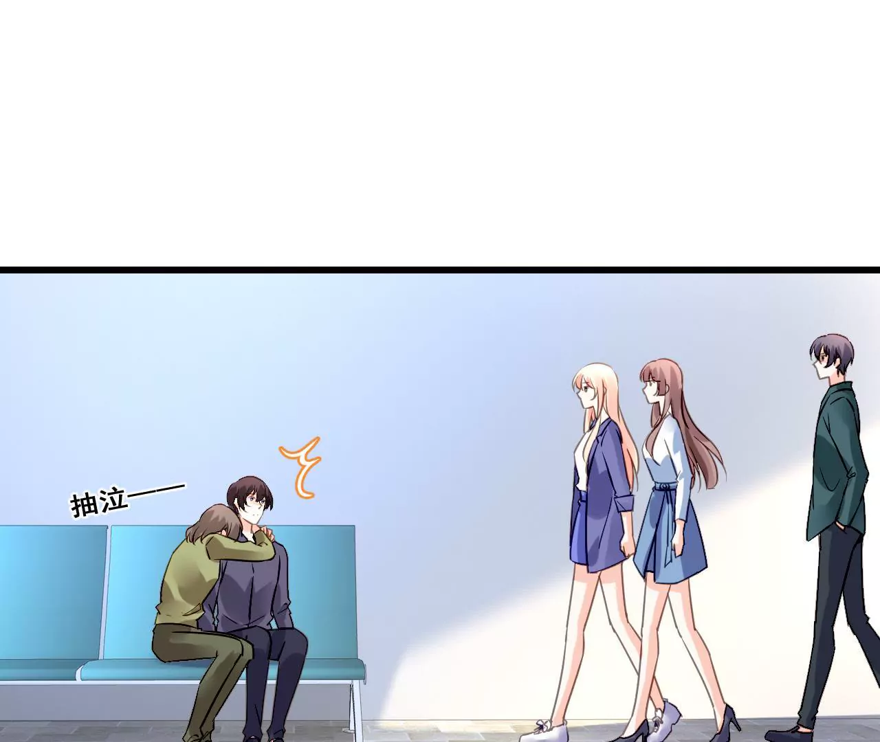 第207话 手段毒辣(1/2)-第190话