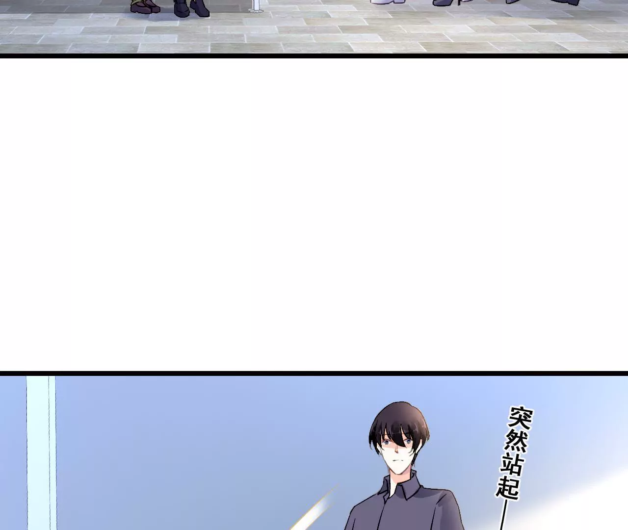 第207话 手段毒辣(1/2)-第190话