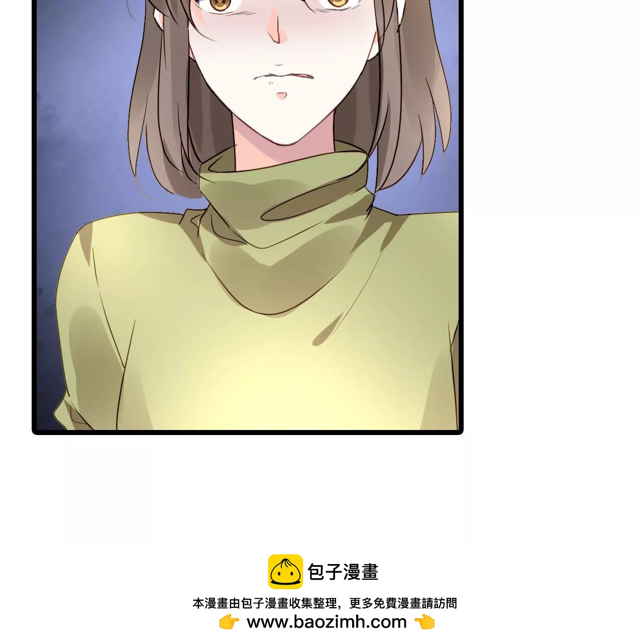 第207话 手段毒辣(1/2)-第190话