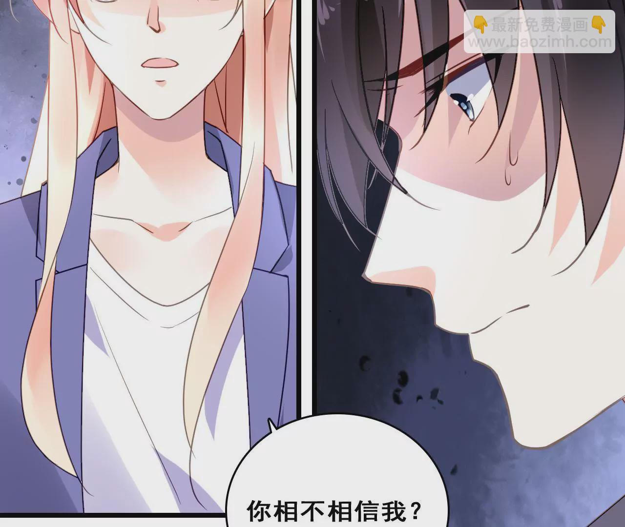 第209话 计划之外(1/2)-第192话