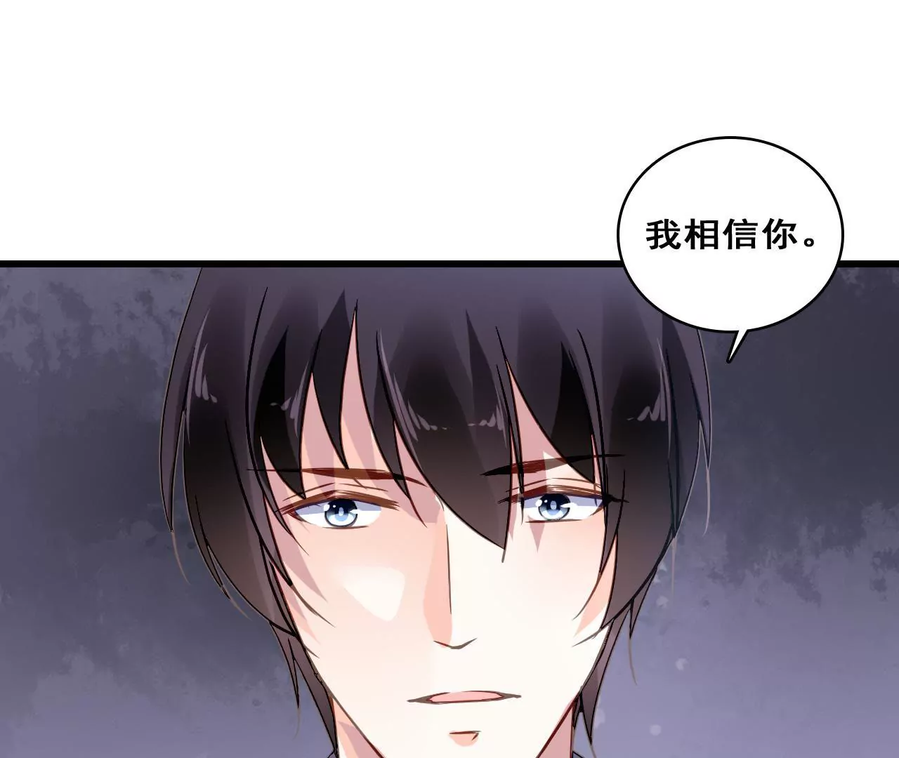 第209话 计划之外(1/2)-第192话