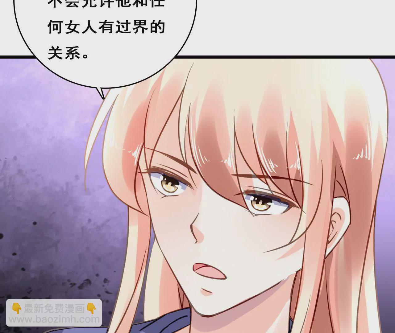 第209话 计划之外(1/2)-第192话