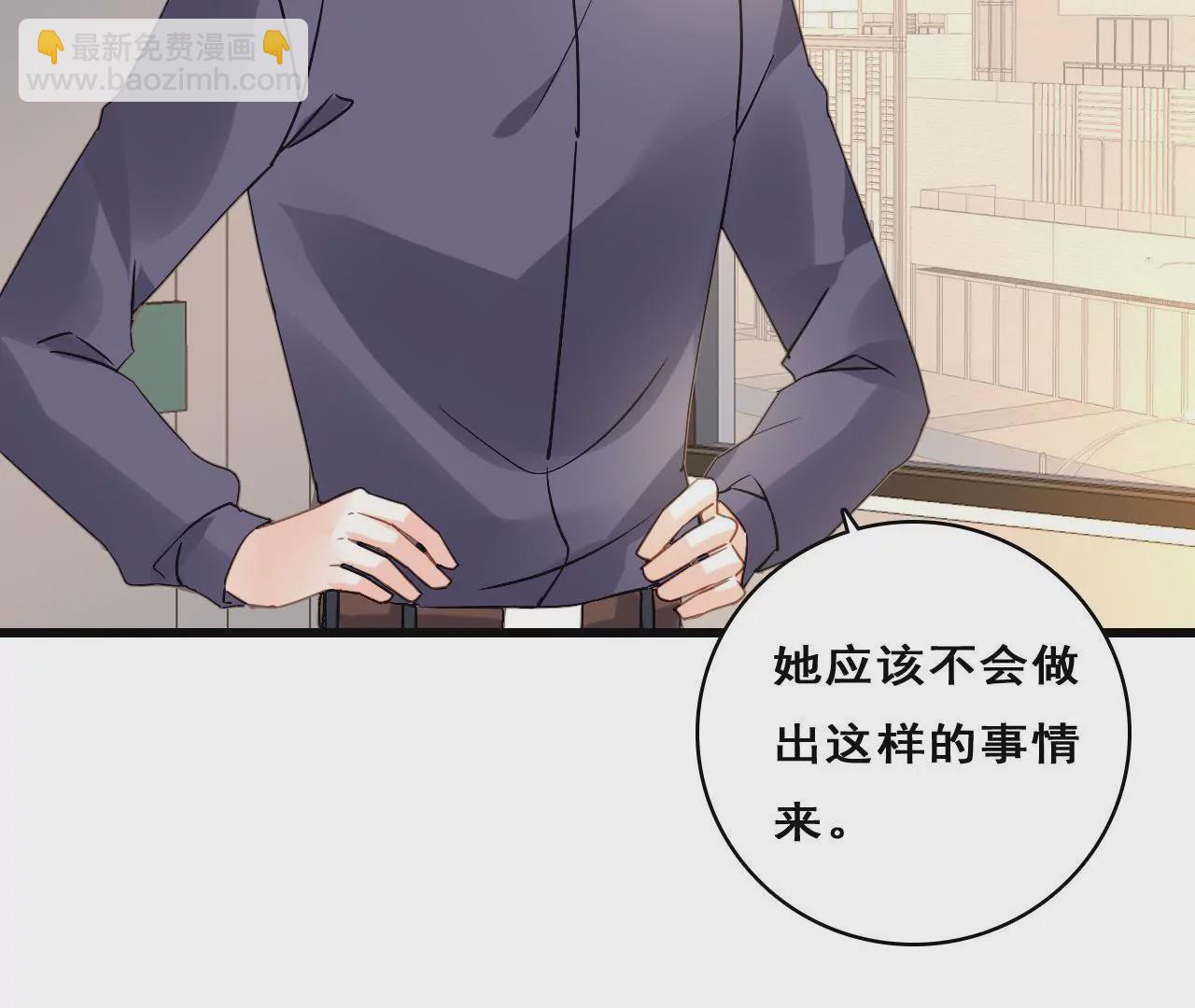 第209话 计划之外(1/2)-第192话