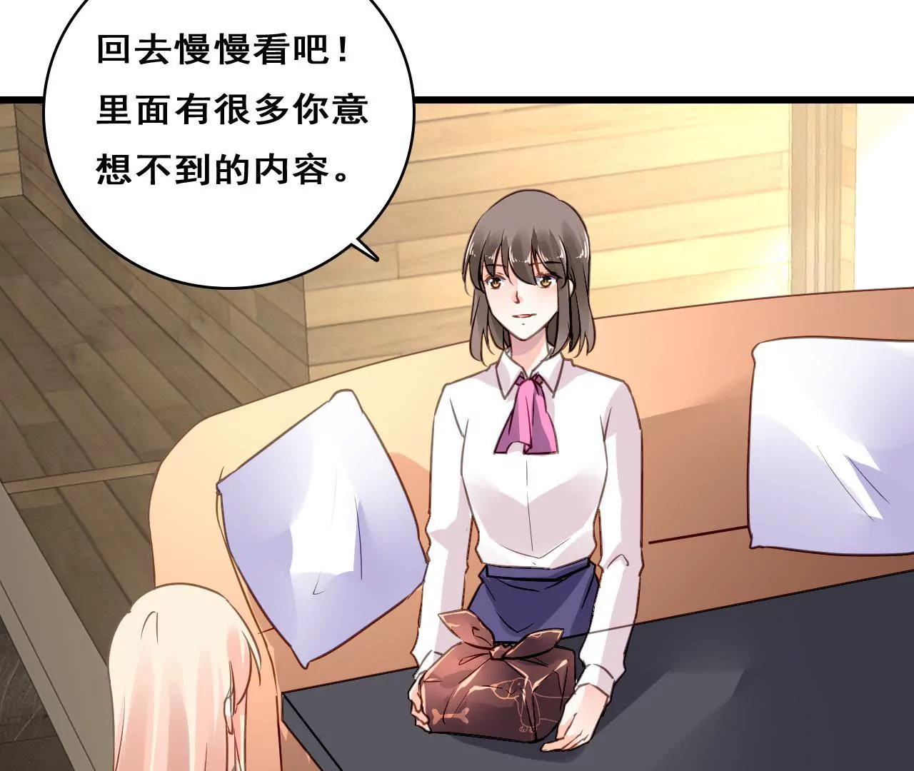第211话 女人的战争(1/2)-第194话