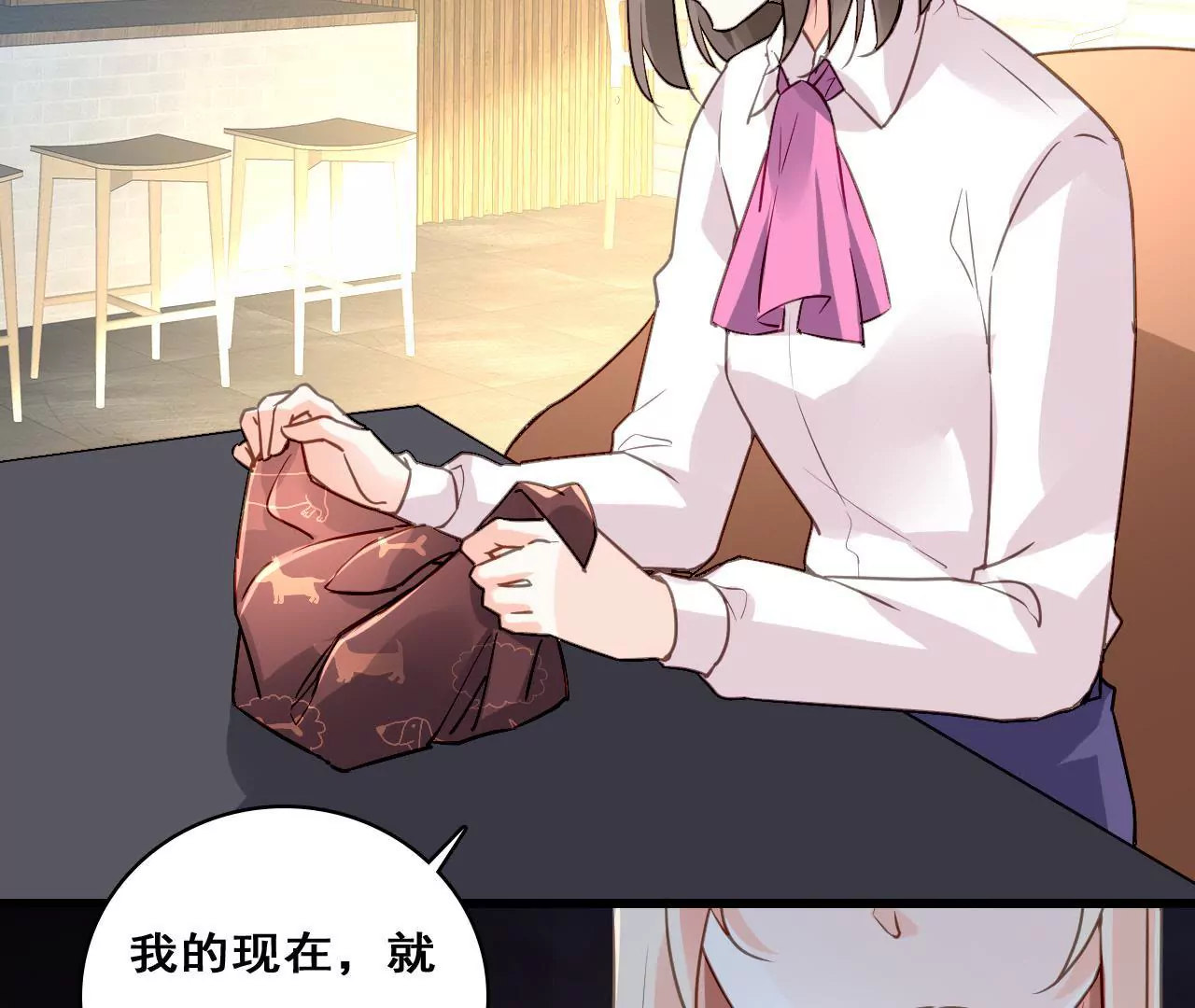 第211话 女人的战争(1/2)-第194话