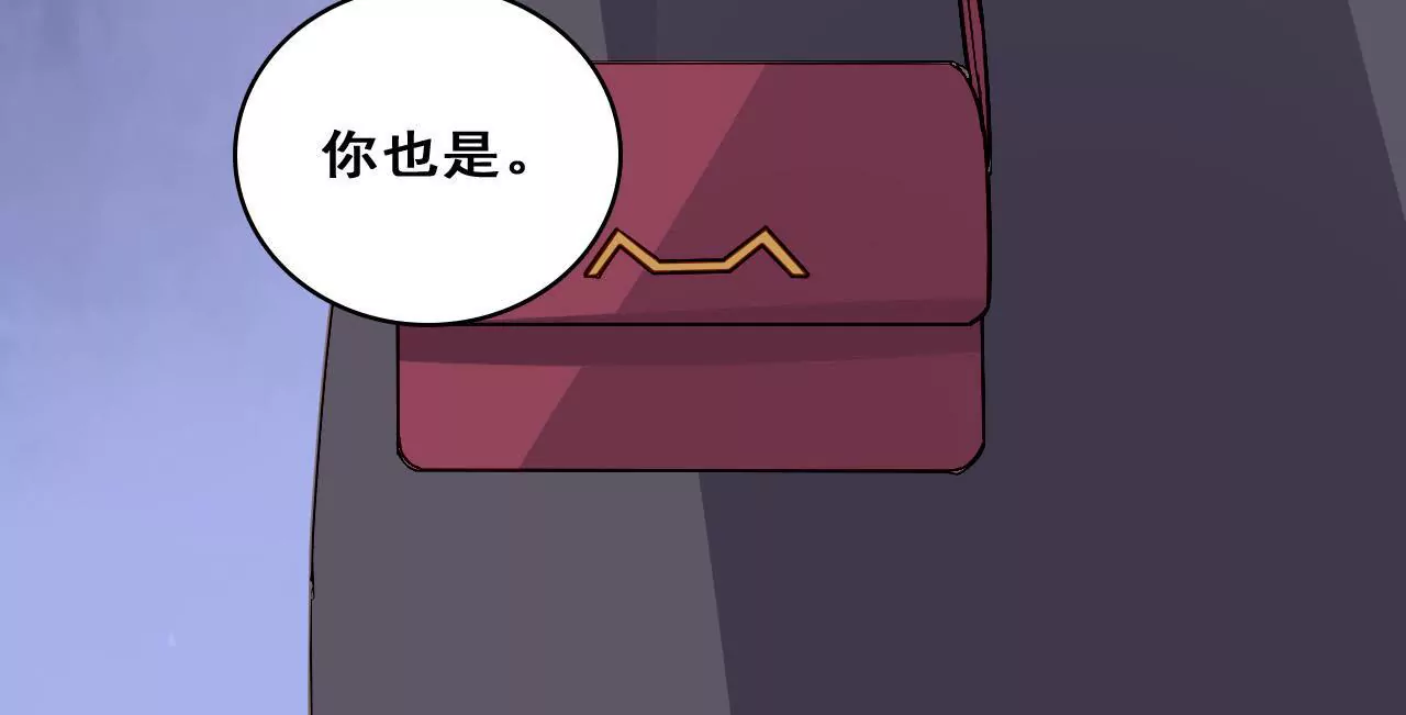第211话 女人的战争(1/2)-第194话
