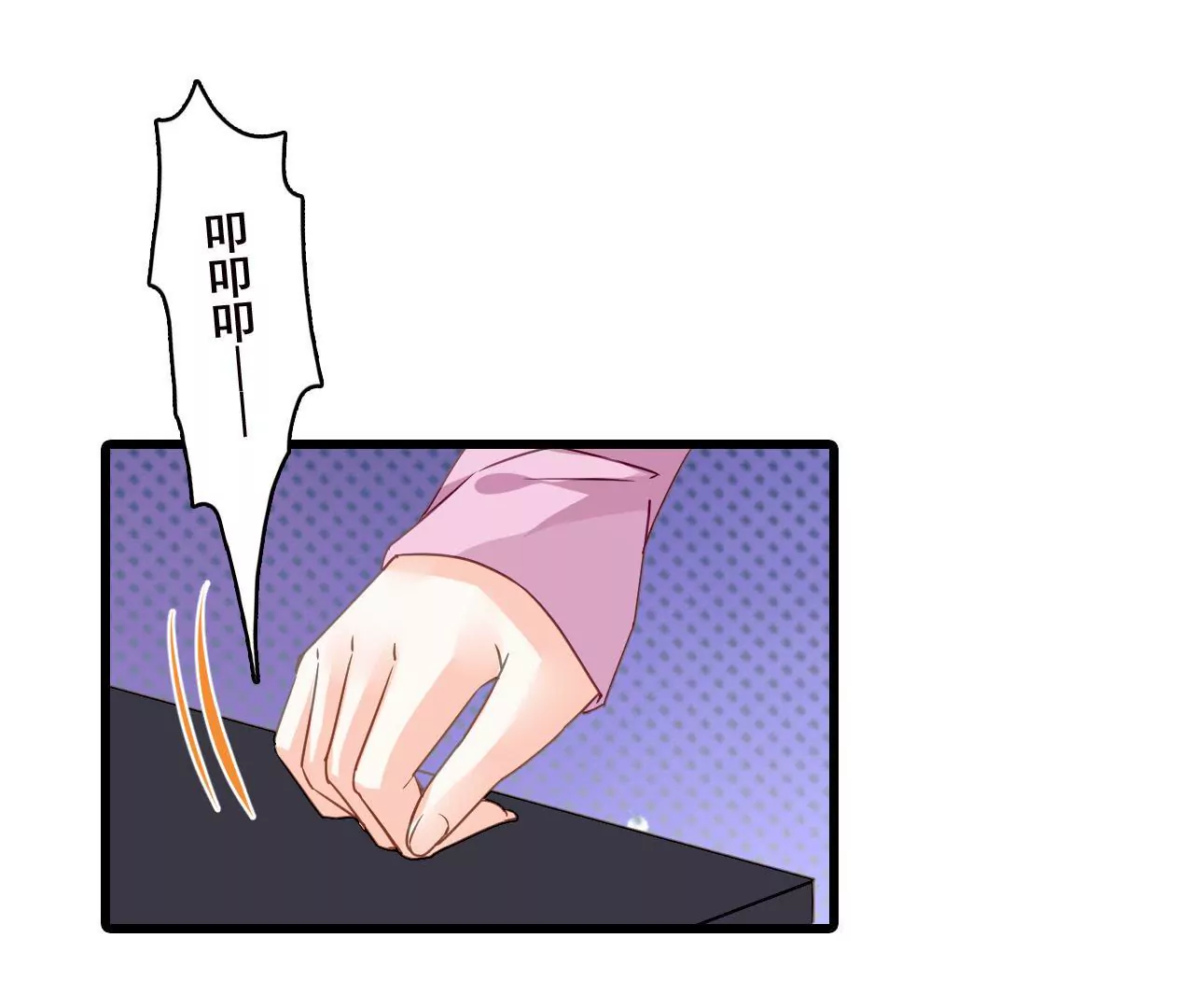 第211话 女人的战争(1/2)-第194话