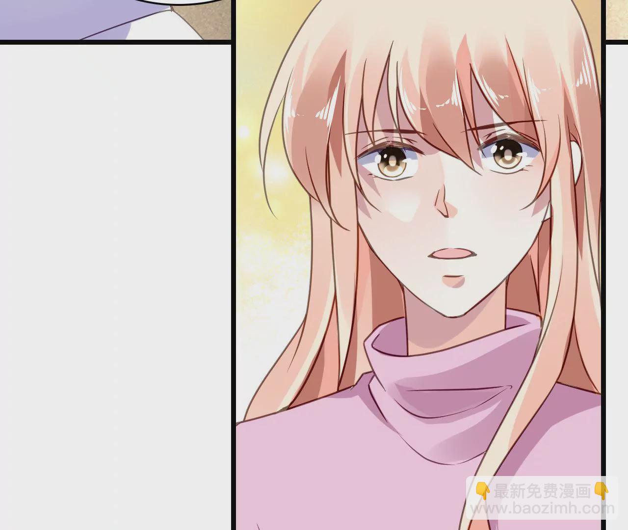第213话 倍感危机(1/2)-第196话