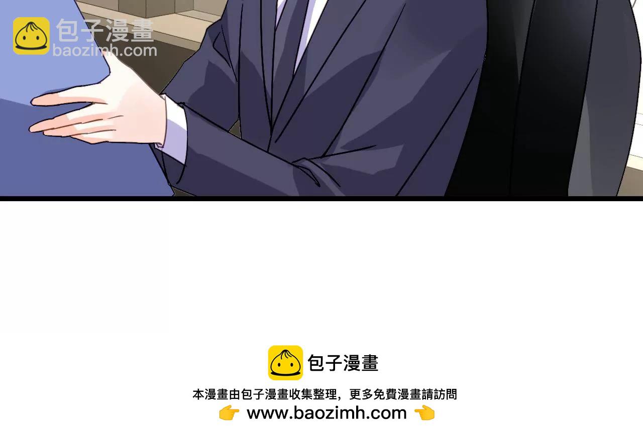 第213话 倍感危机(1/2)-第196话