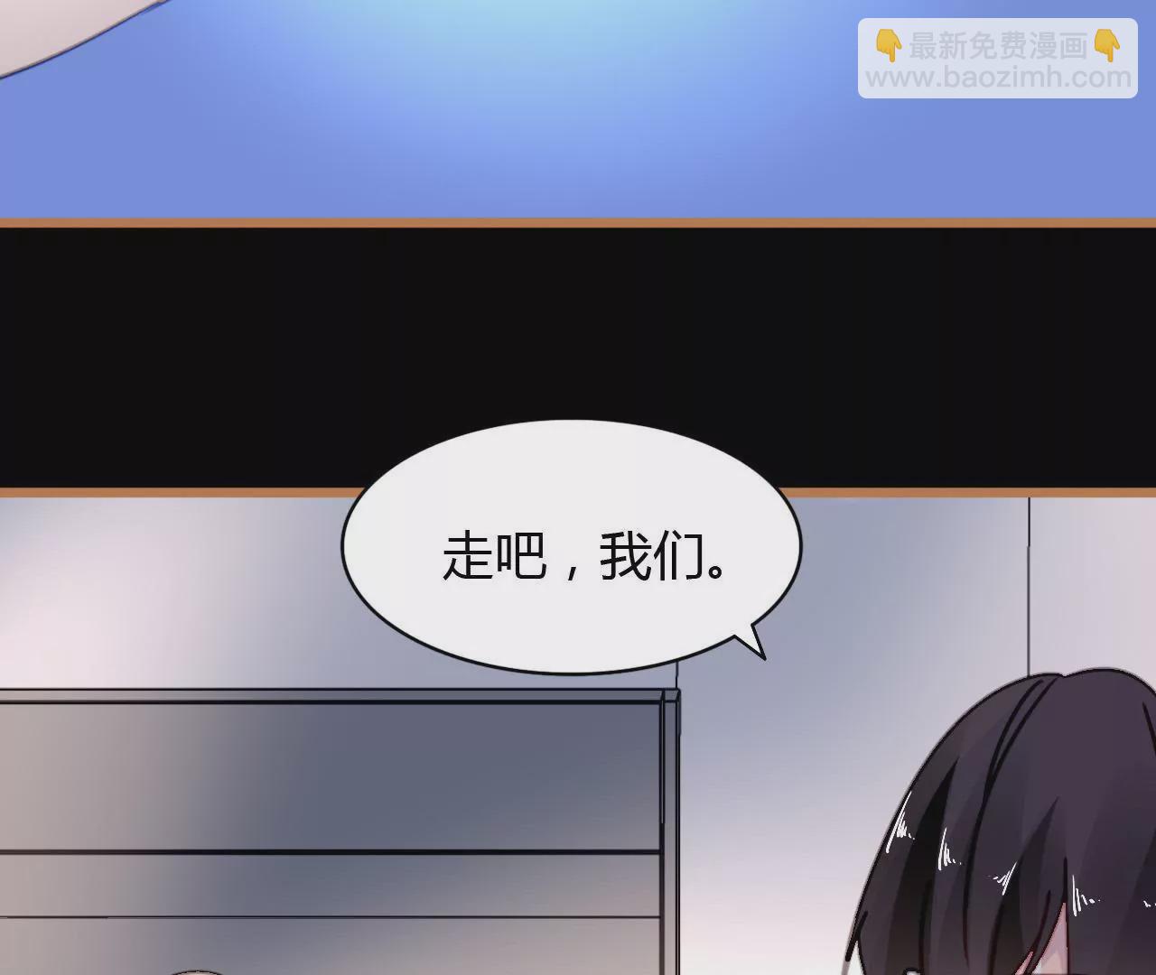 第29话 平凡的浪漫-第22话