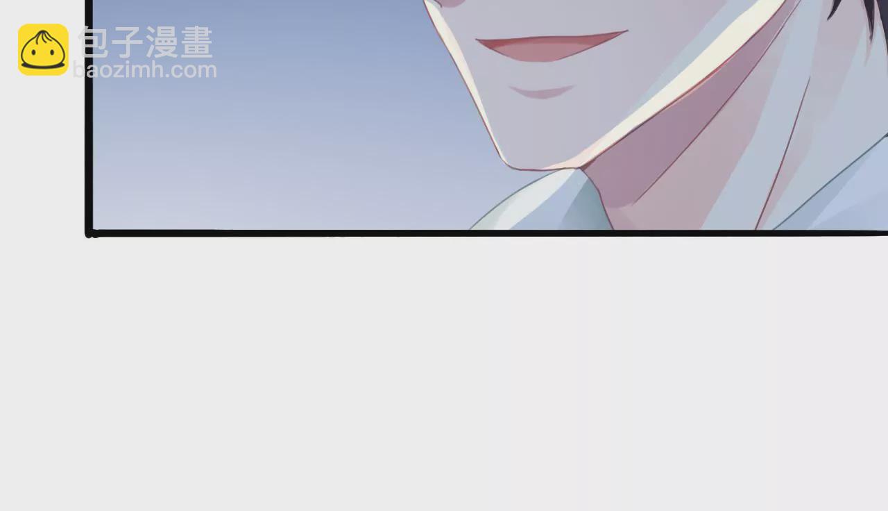 第4话 派对风波-第4话