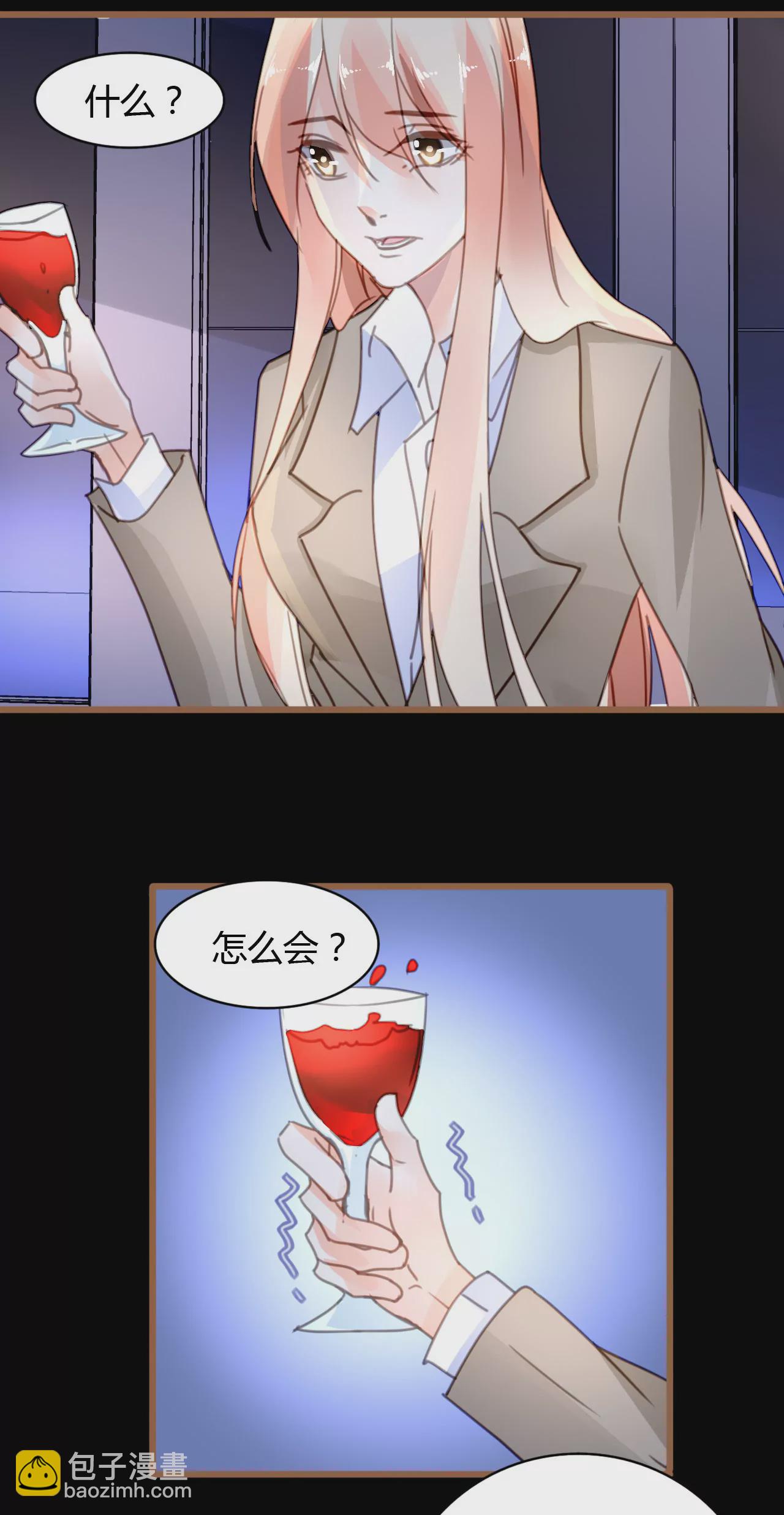 第37话 不了解的他-第26话