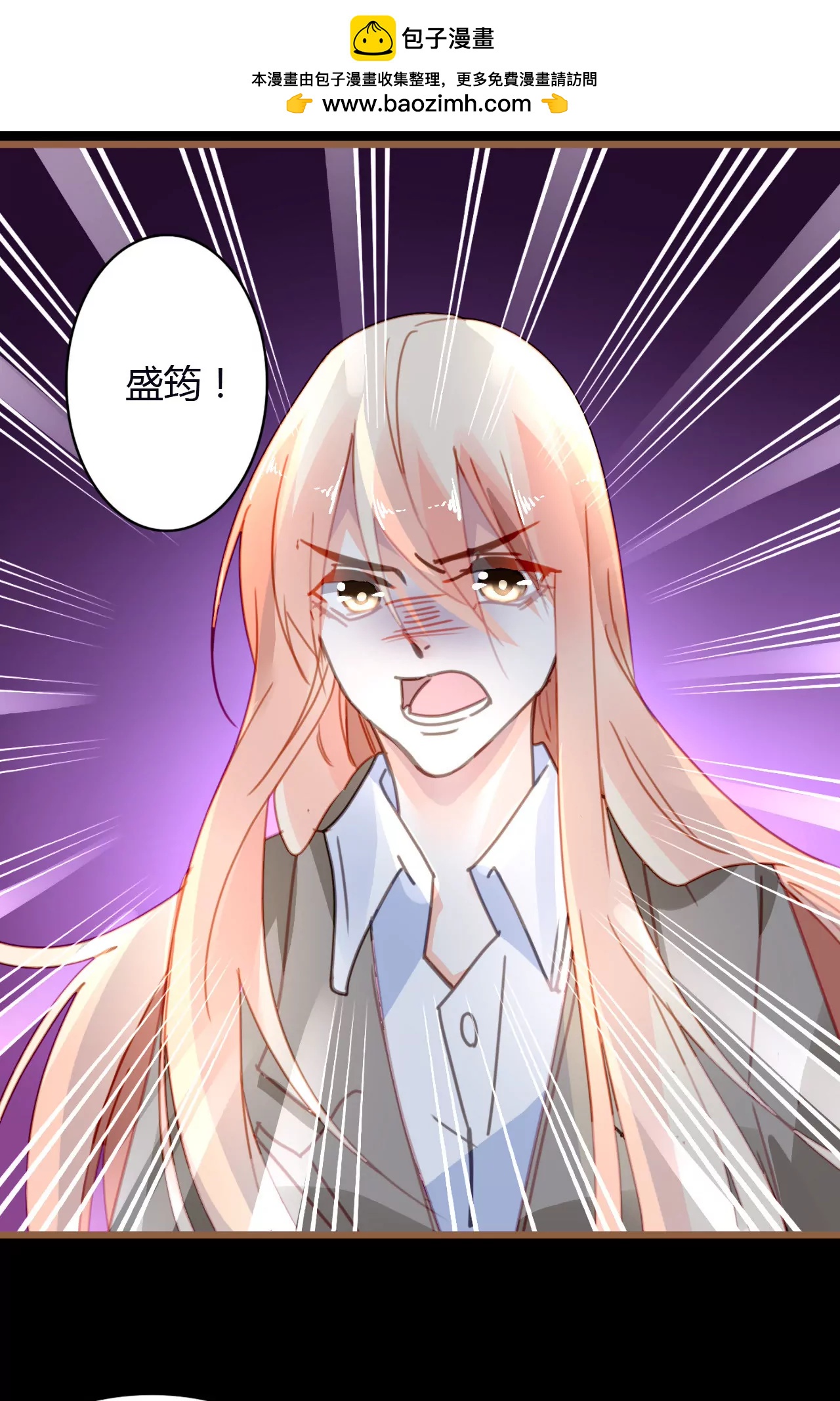 第37话 不了解的他-第26话