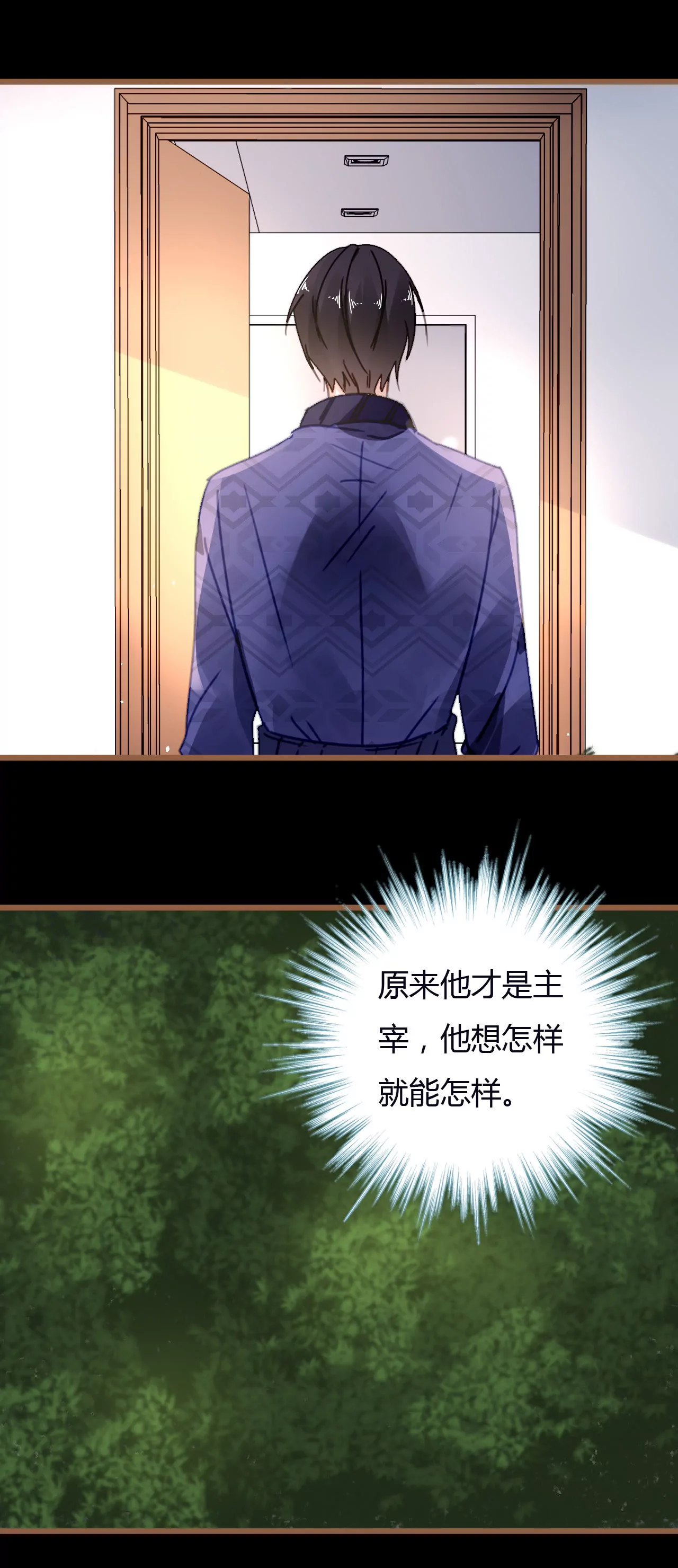 第37话 不了解的他-第26话