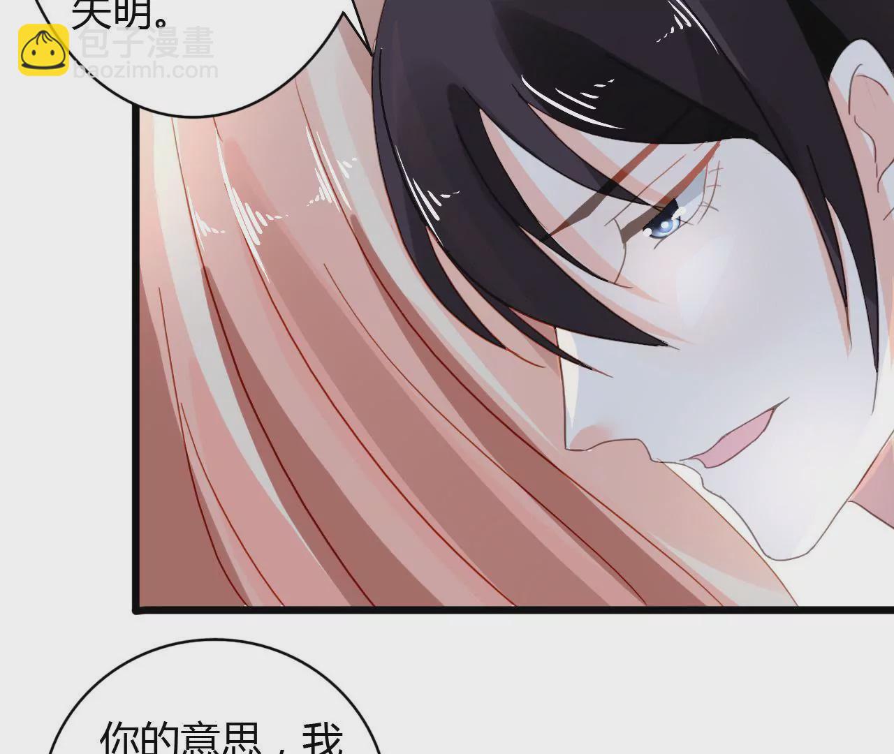 第41话 意外失明-第28话