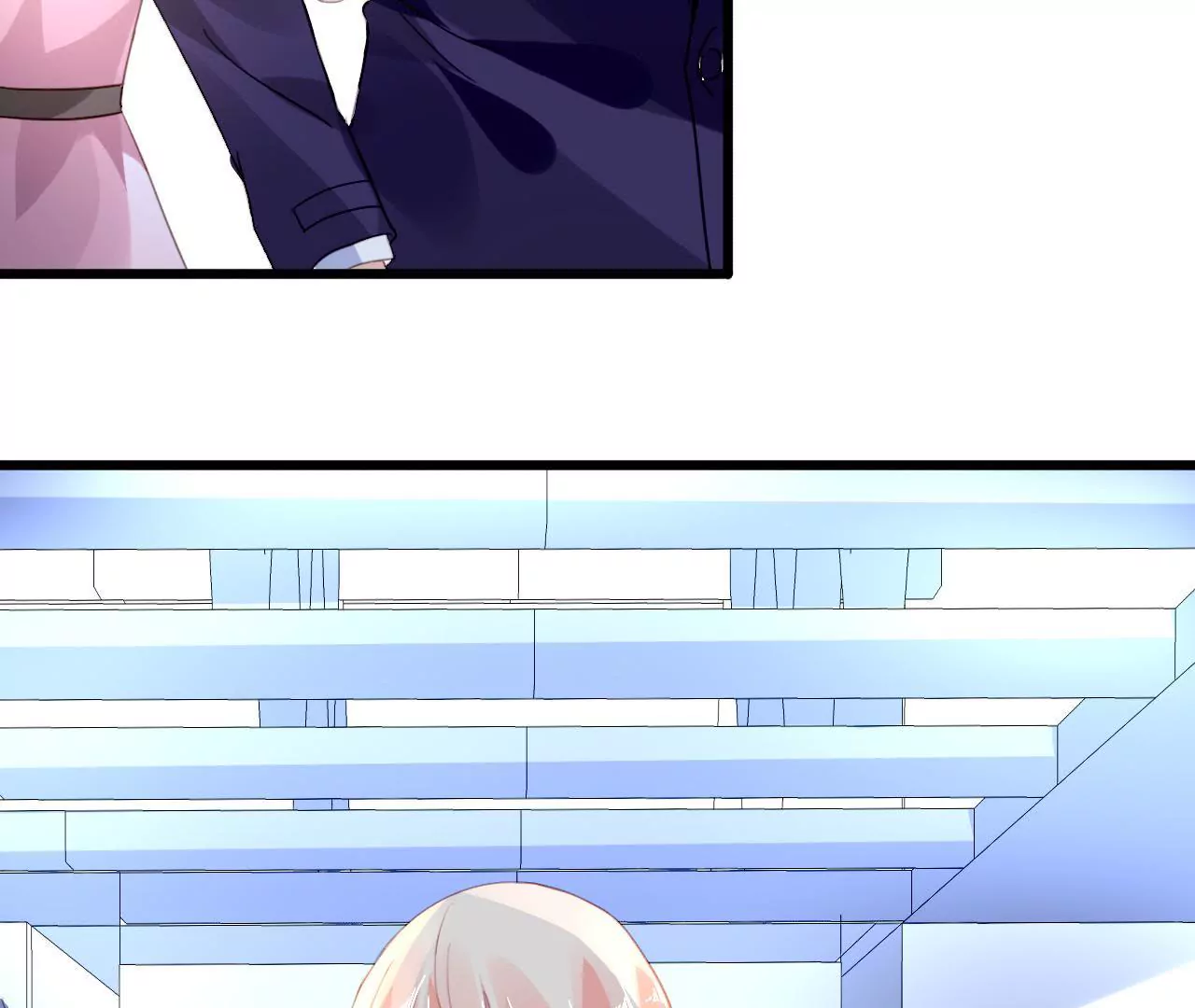第43话 高调示爱-第30话