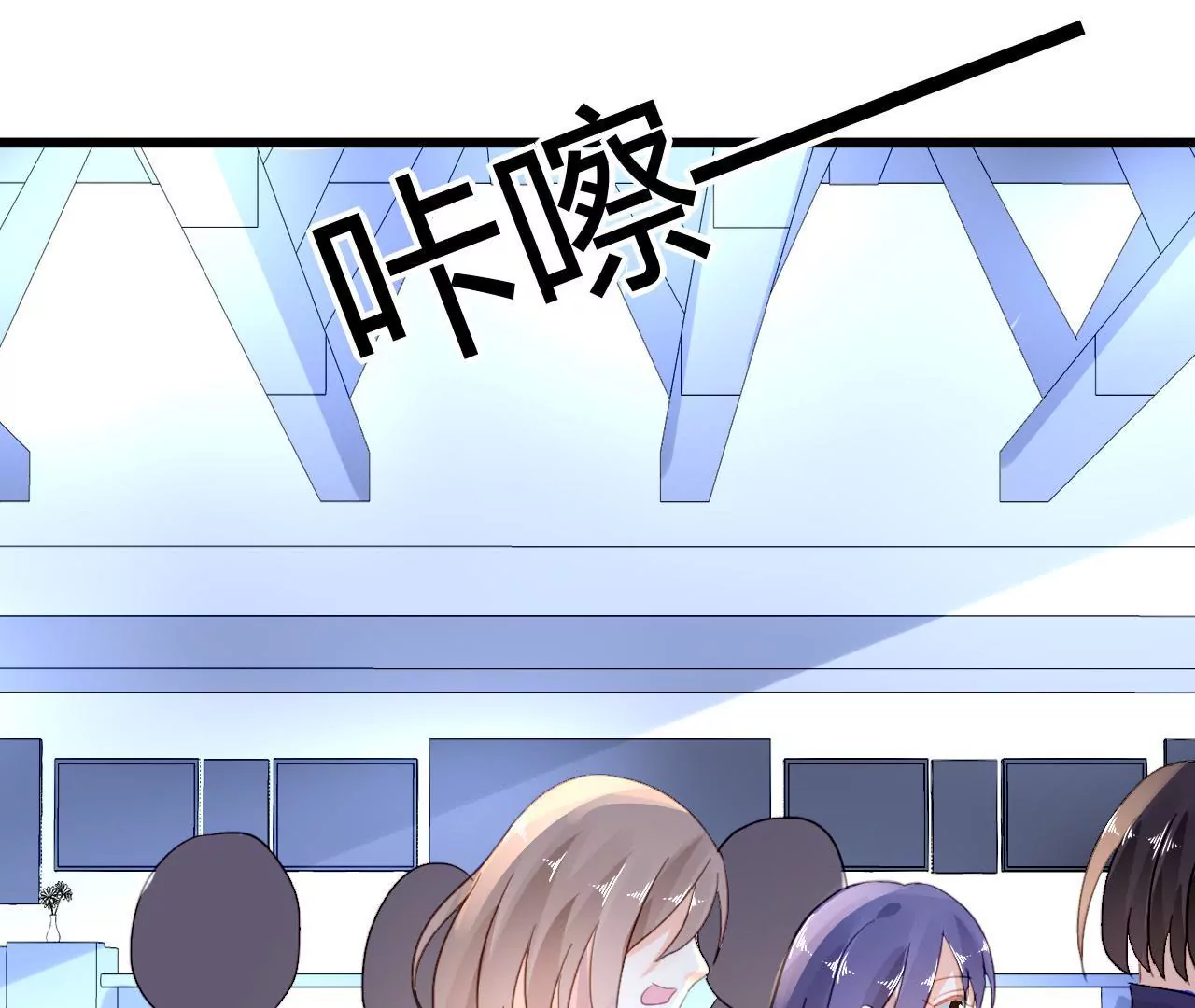 第43话 高调示爱-第30话