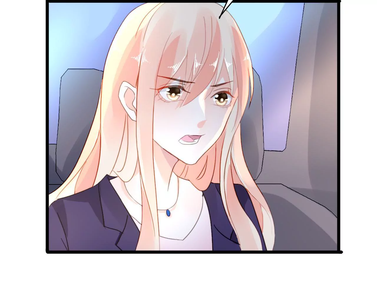 第43话 高调示爱-第30话