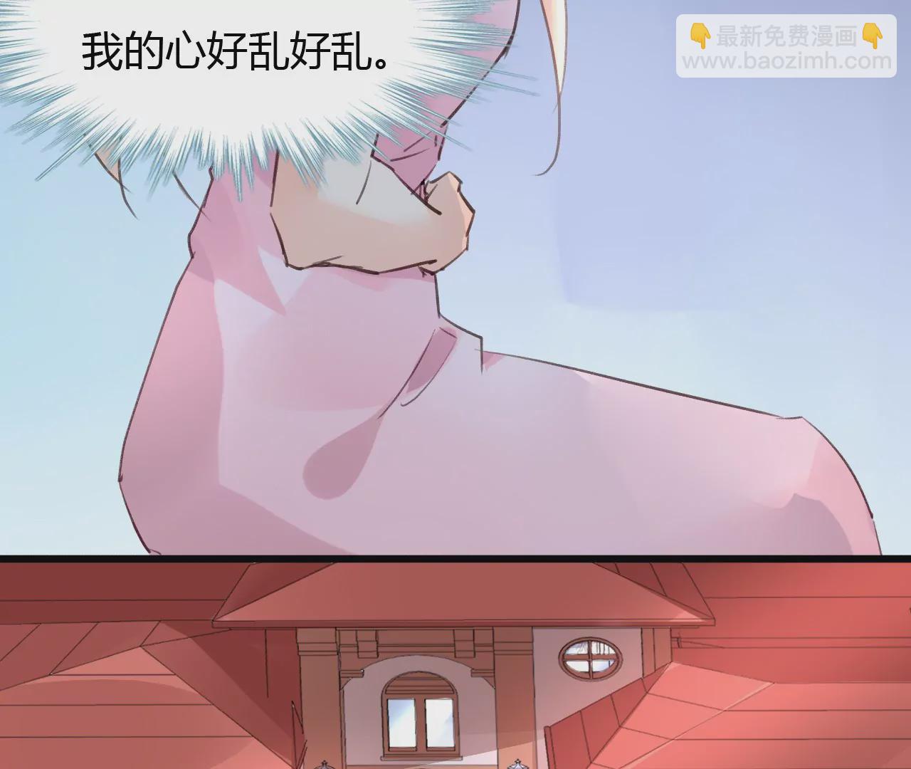 第45话 一场交易-第32话