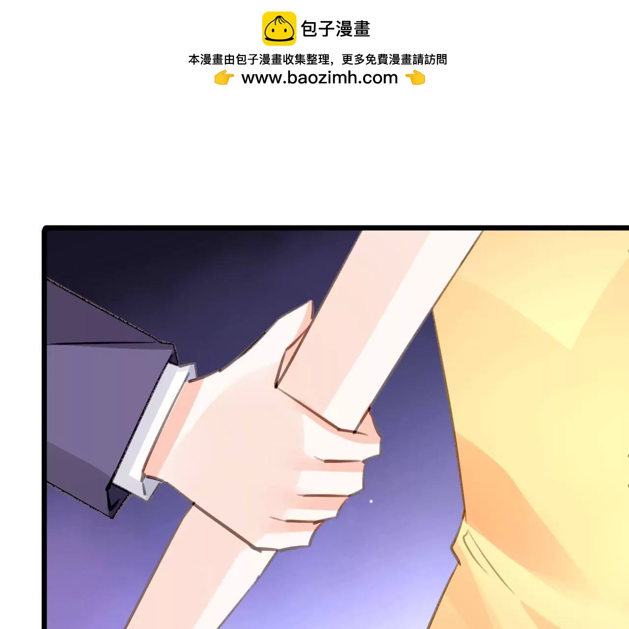 第49话 联合作战-第36话