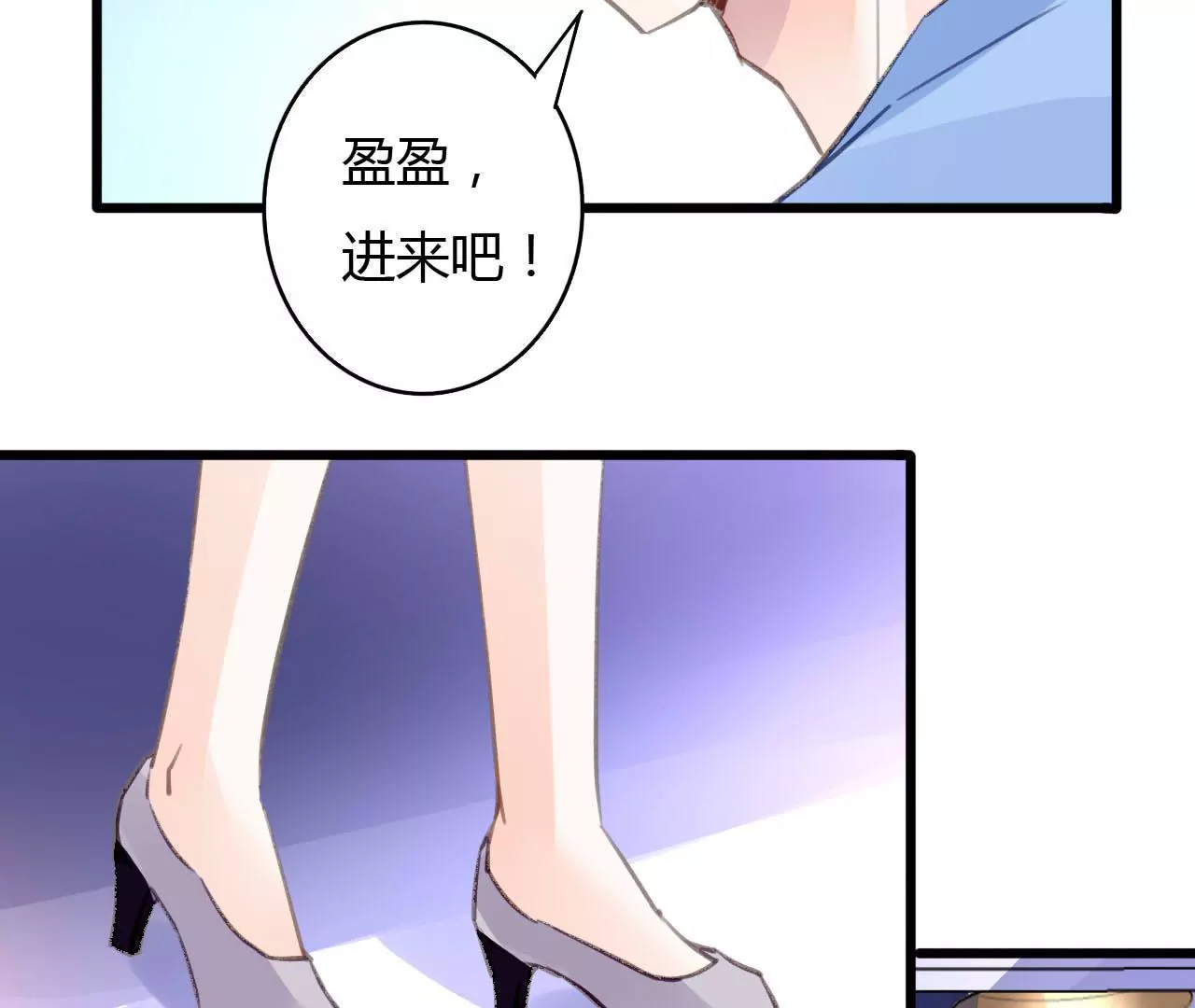 第49话 联合作战-第36话