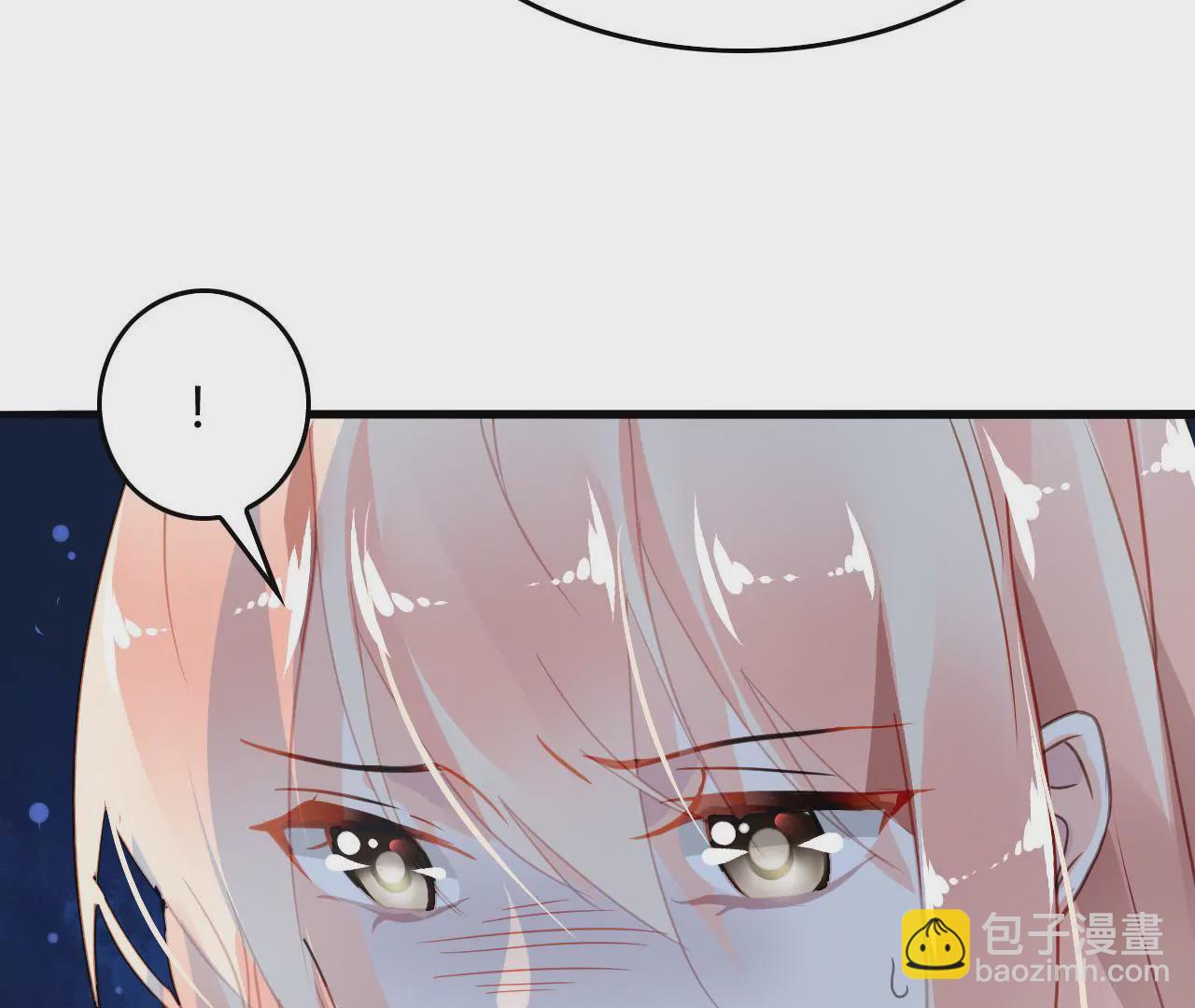 第6话 将计就计(1/3)-第6话