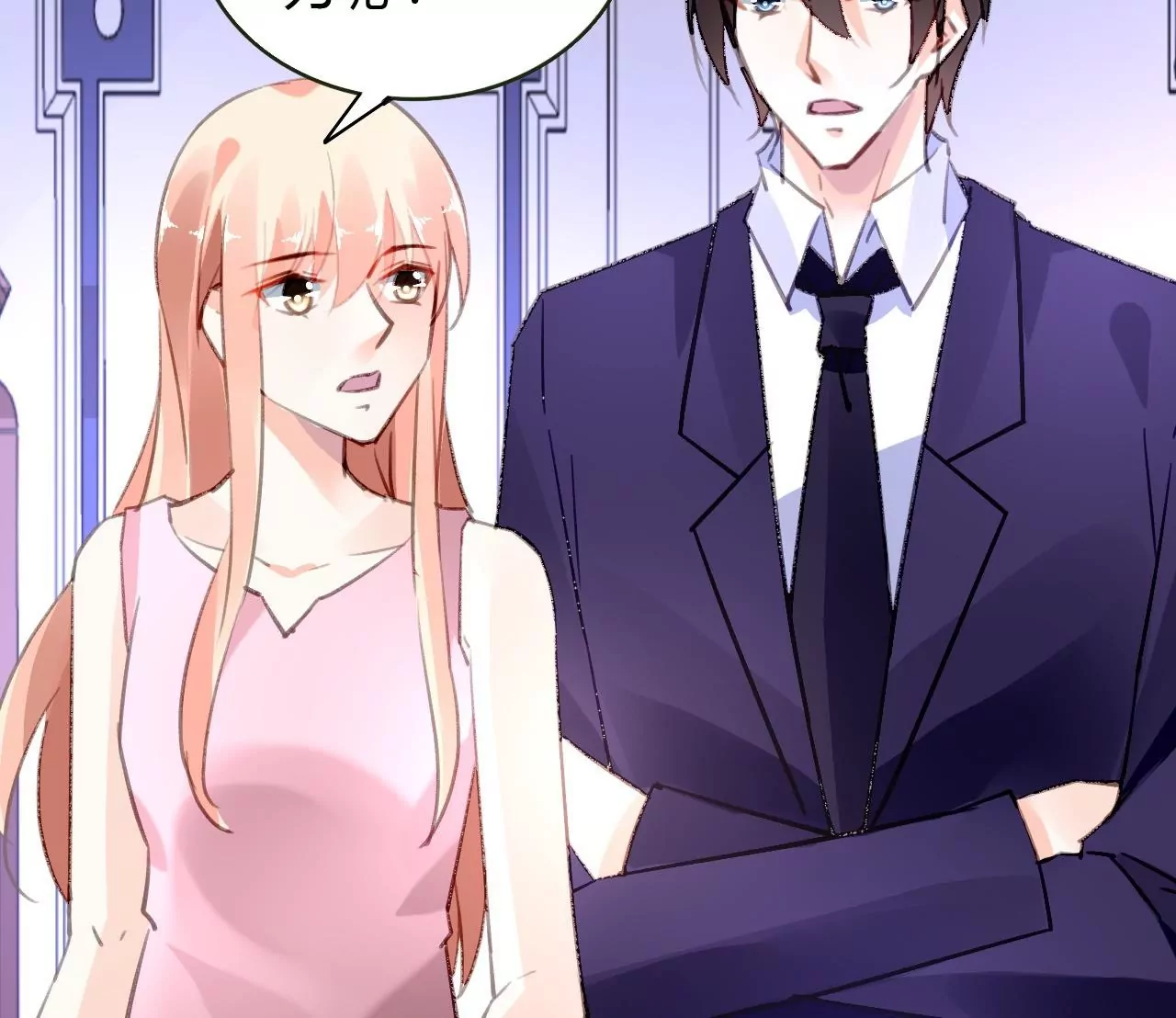 第51话 别有用意-第38话