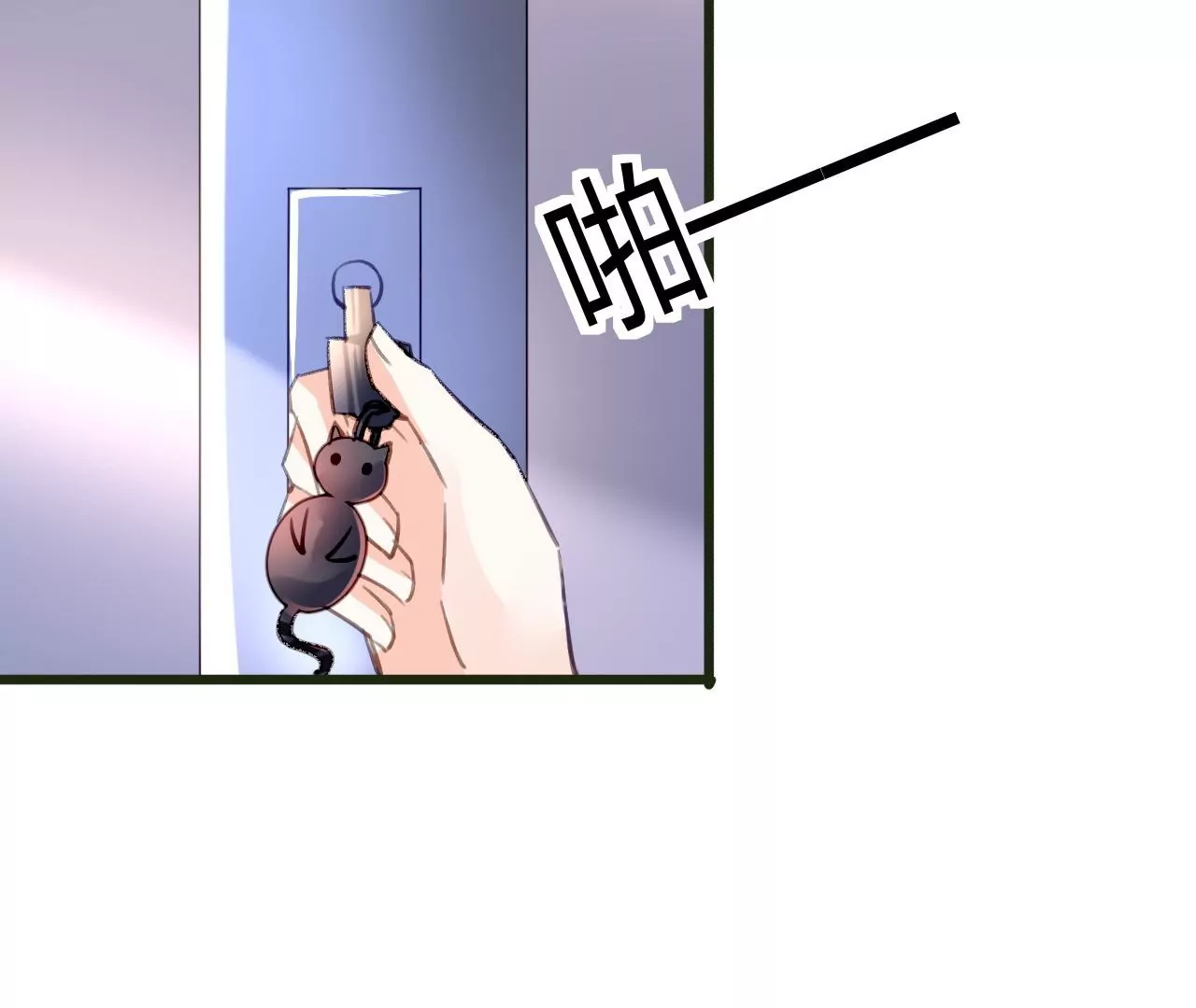 第51话 别有用意-第38话
