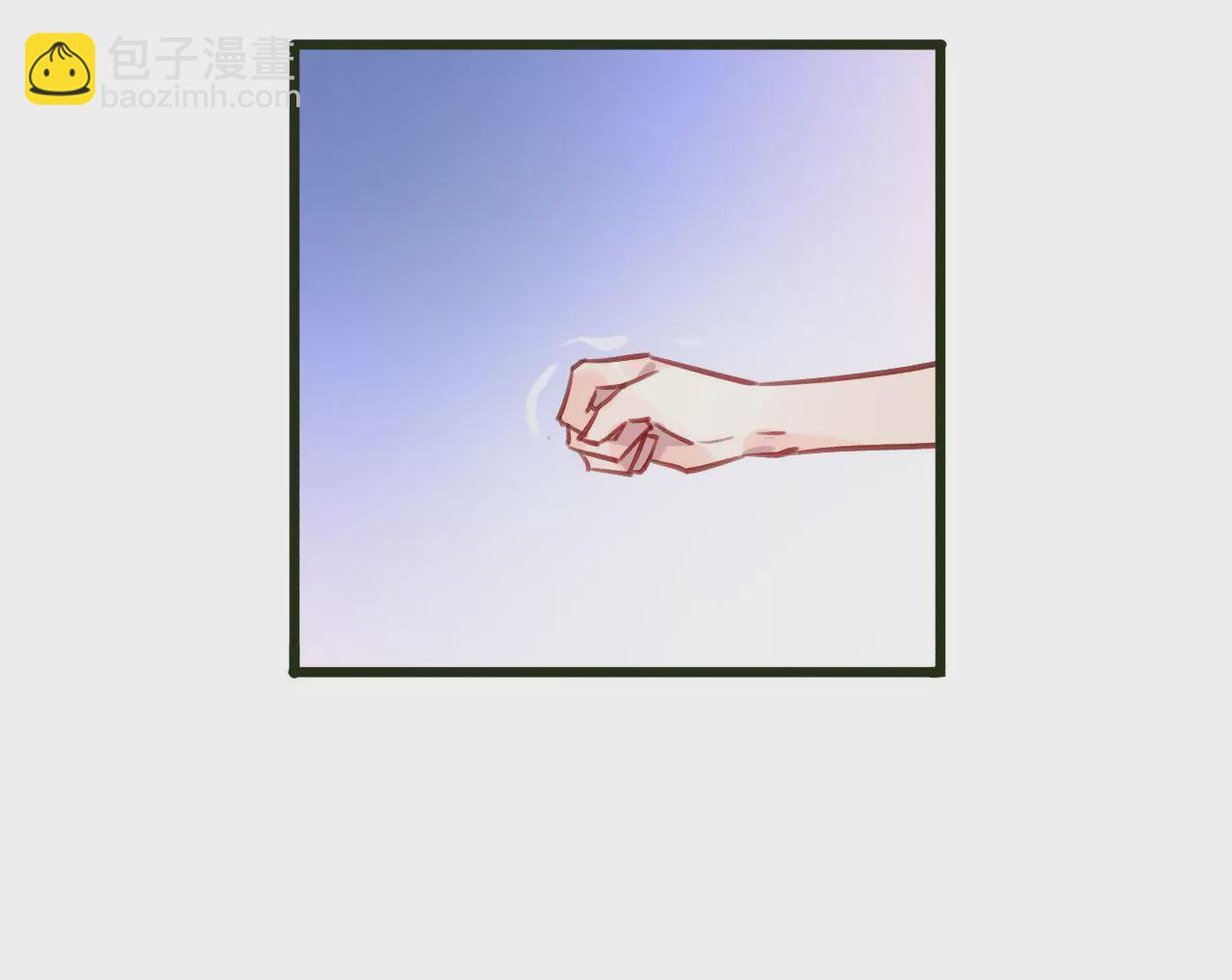 第53话 破裂-第40话