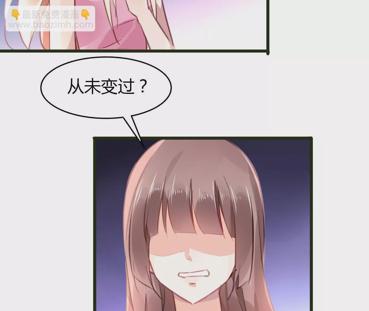 第53话 破裂-第40话