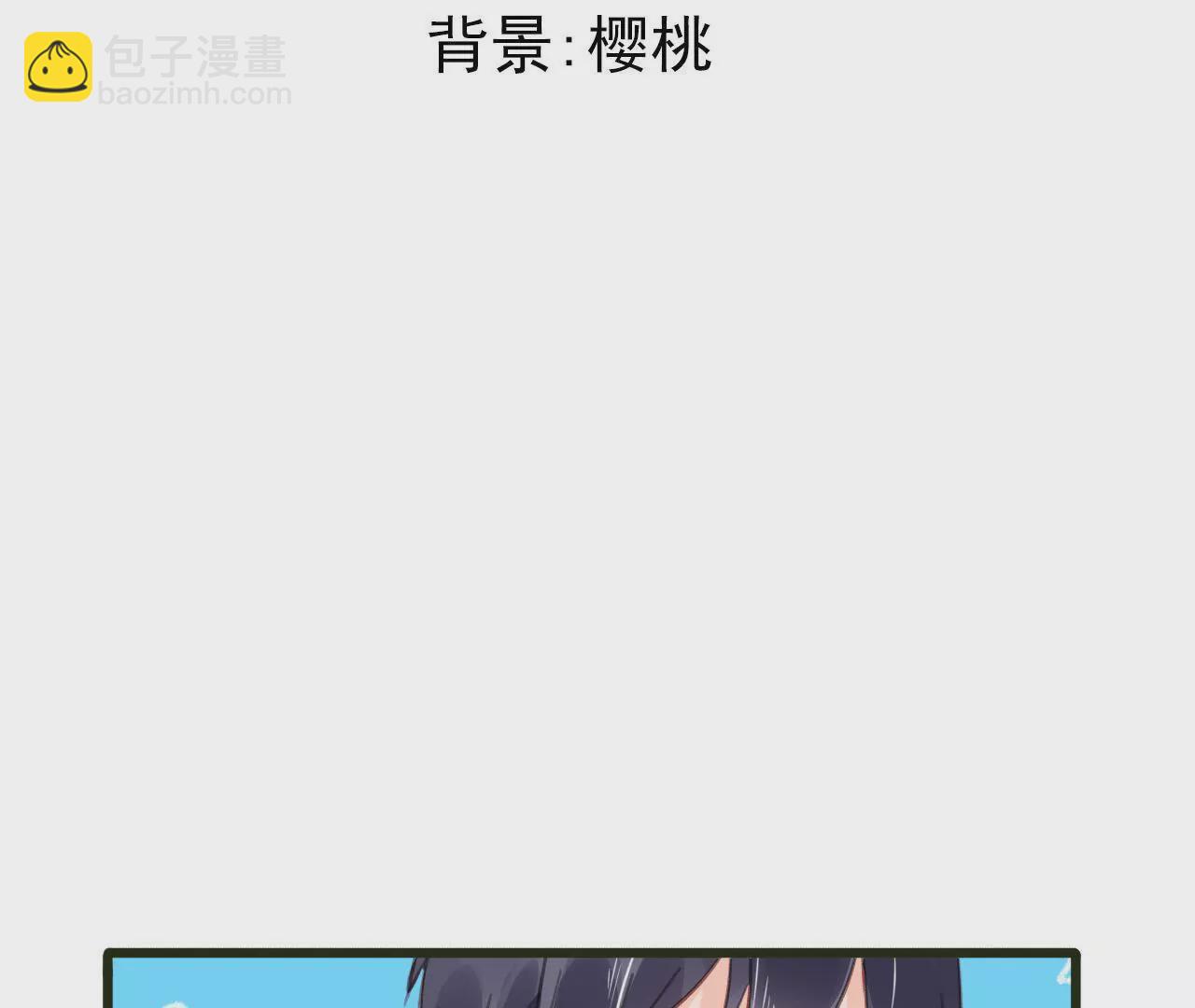 第53话 破裂-第40话