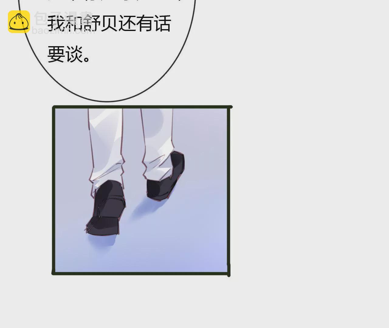 第53话 破裂-第40话